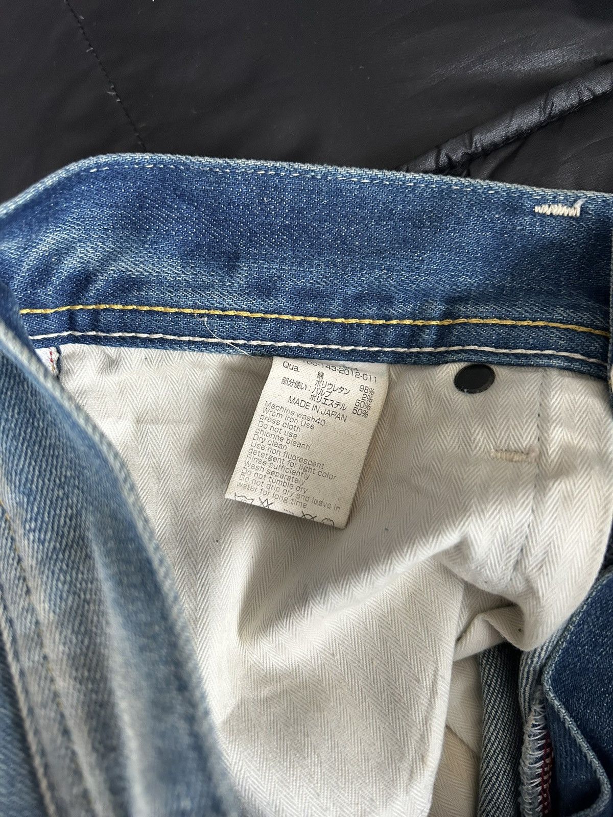 Vanquish Vanquish Distressed Punk Jeans Size US 30 / EU 46 - 19 Thumbnail