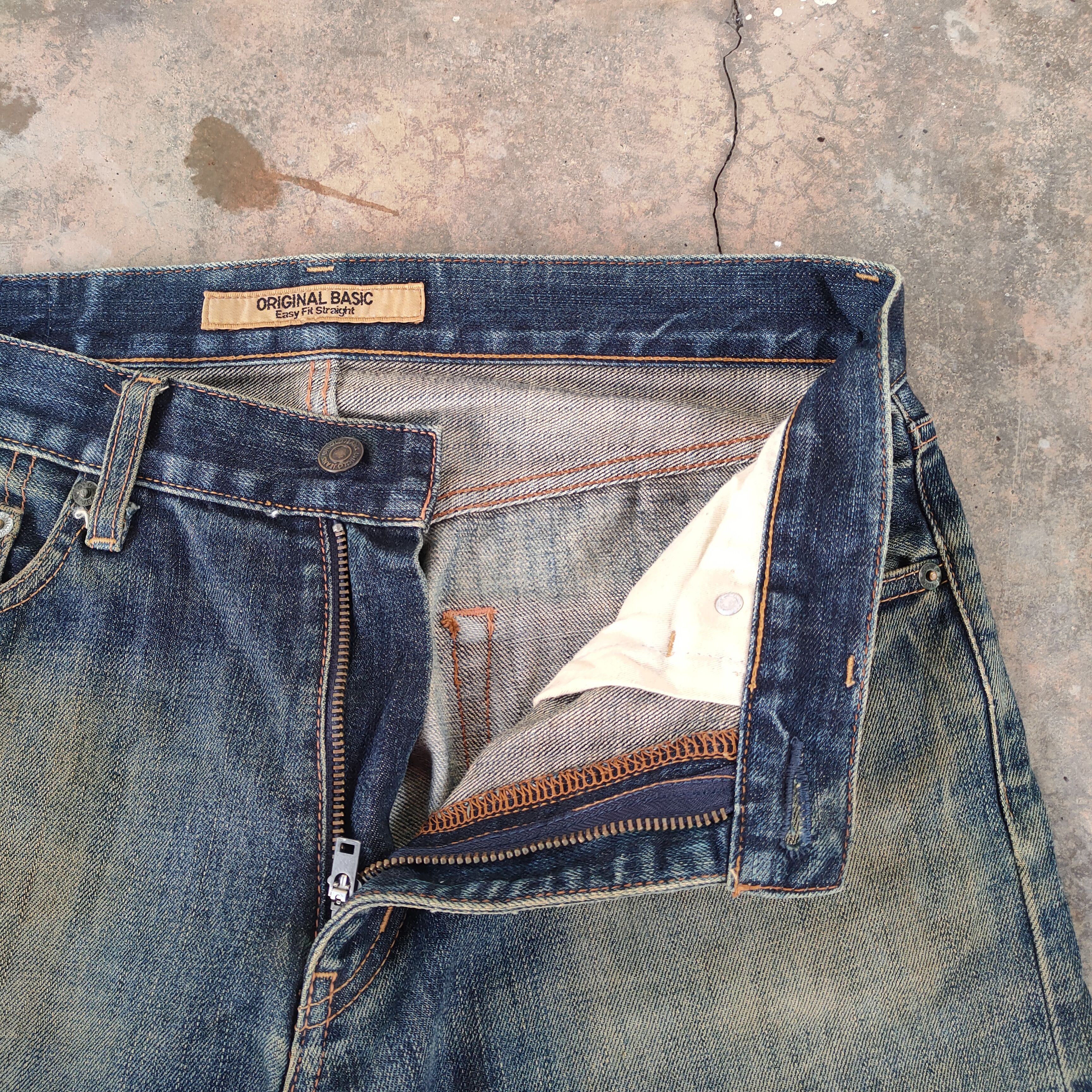 # VINTAGE JAPANESE RUSTY FADED DISTRESSED JEAN PANTS