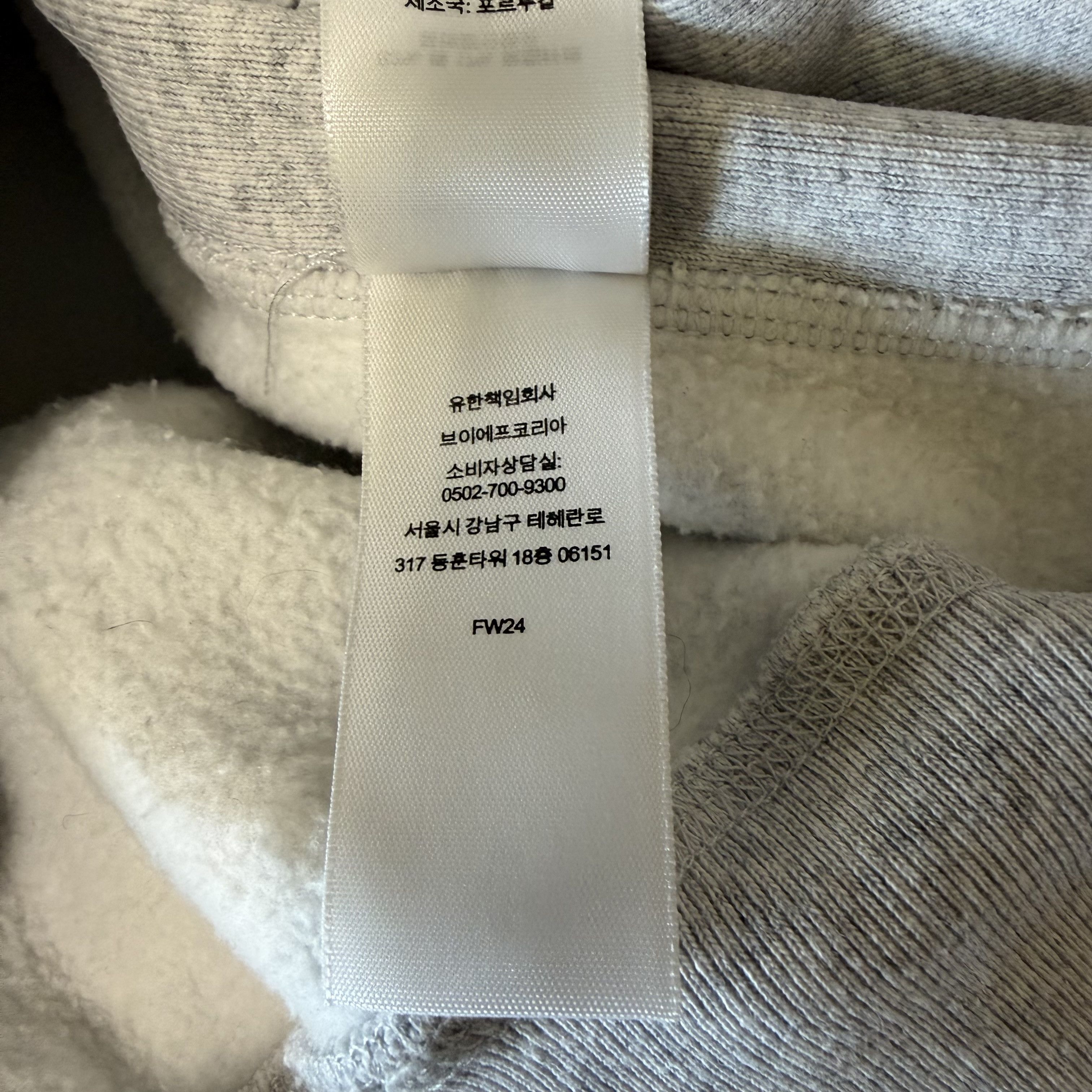 Supreme Collegiate Sleeve Hooded Sweatshirt FW24 Size US M / EU 48-50 / 2 - 9 Thumbnail