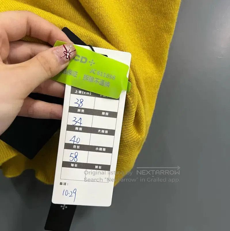 Miu Miu Miu Miu Yellow Wool Sleeveless Sweater Vest . Size XXS / US 00 / IT 34 - 5 Thumbnail