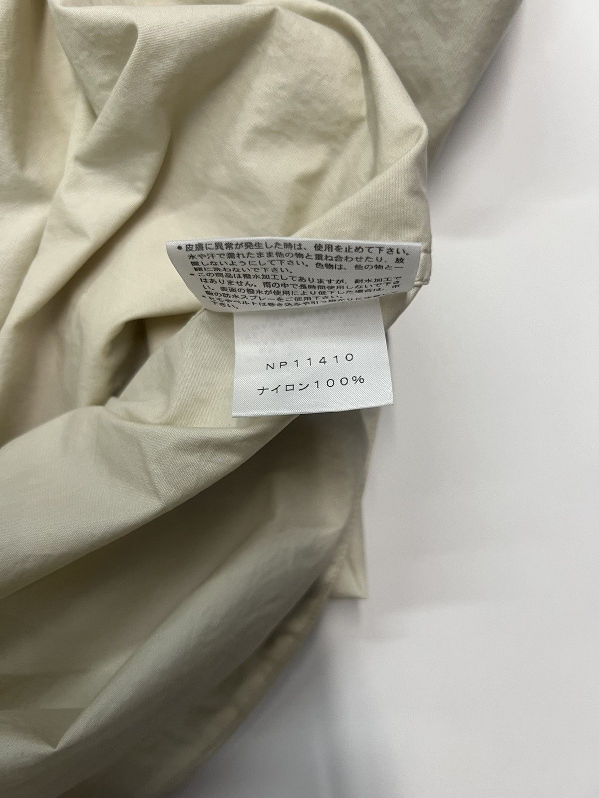 The North Face THE NORTH FACE ZIPPER JACKET WITH HOODIE Size US XL / EU 56 / 4 - 9 Thumbnail
