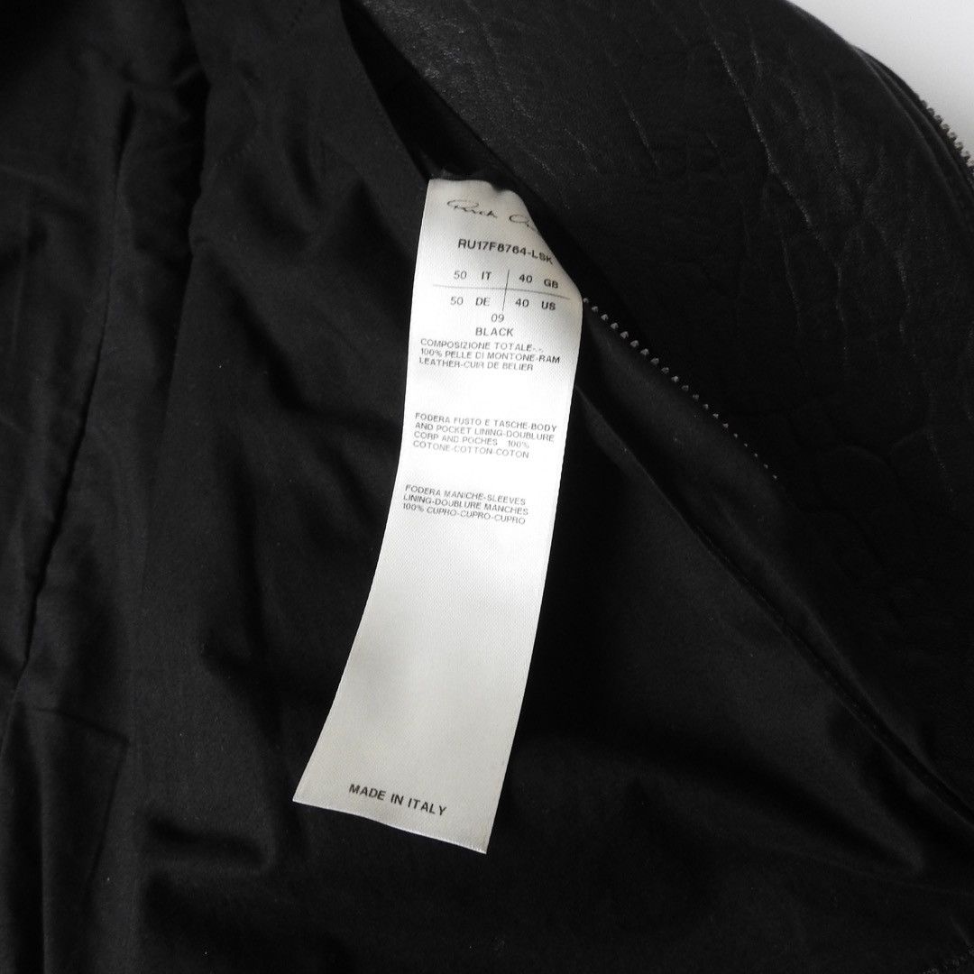 Rick Owens RICK OWENS Stooges Leather Biker Jacket 17AW Size US M / EU 48-50 / 2 - 12 Thumbnail