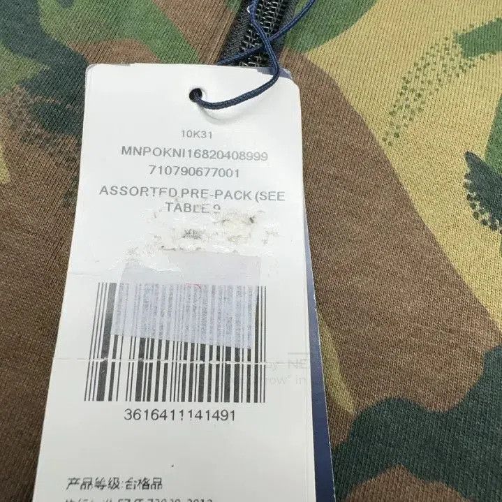 Polo Ralph Lauren Polo Ralph Lauren Camo Pony Embroidery Zip Hoodie. Size US XL / EU 56 / 4 - 3 Thumbnail