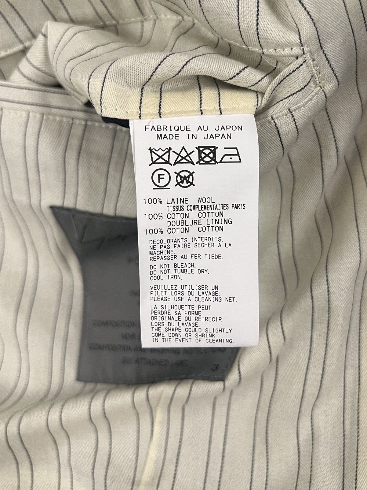 Yohji Yamamoto Yohji Yamamoto Pour Homme MELTON LAPEL STAND UP COLLAR VEST Size US L / EU 52-54 / 3 - 7 Thumbnail