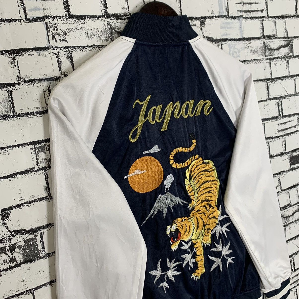 Divided H&M Divided Sukajan Souvenir Jacket Size US XS / EU 42 / 0 - 11 Thumbnail