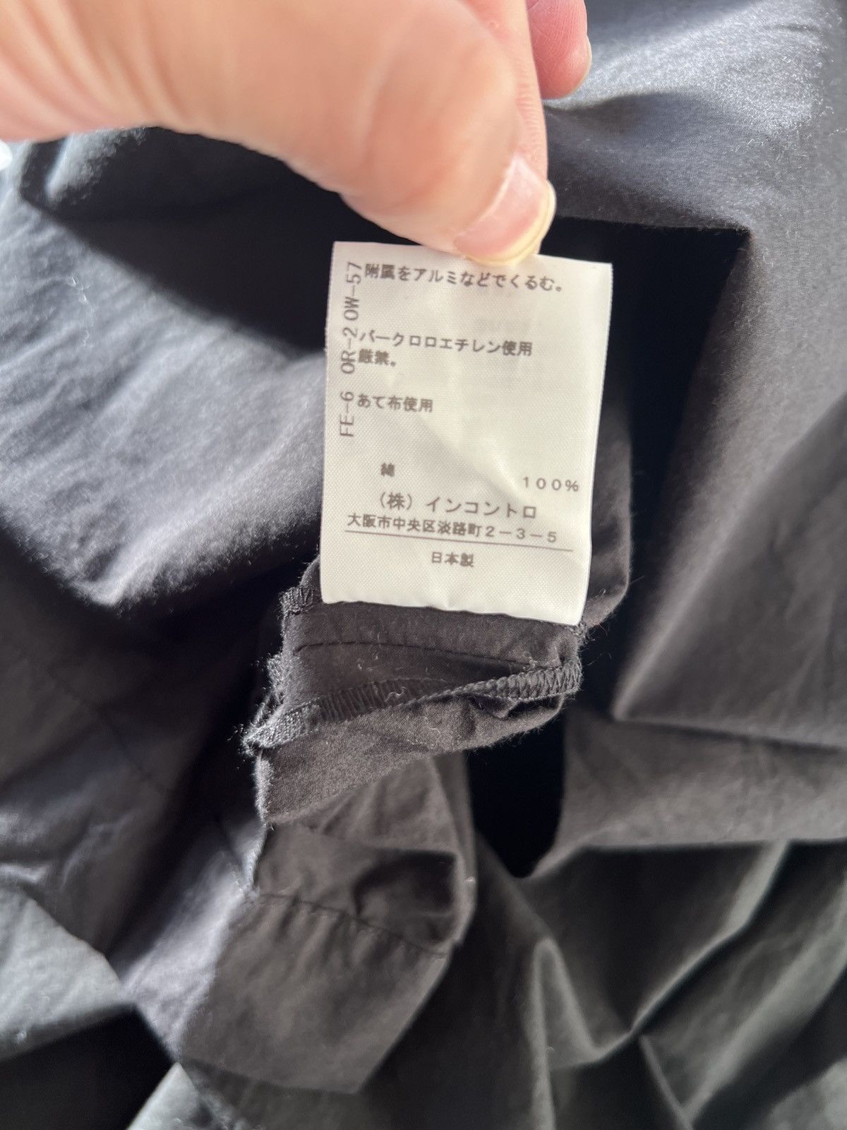 Vivienne Westwood Vivienne skirt Size 25" / US 0 / IT 36 - 6 Thumbnail