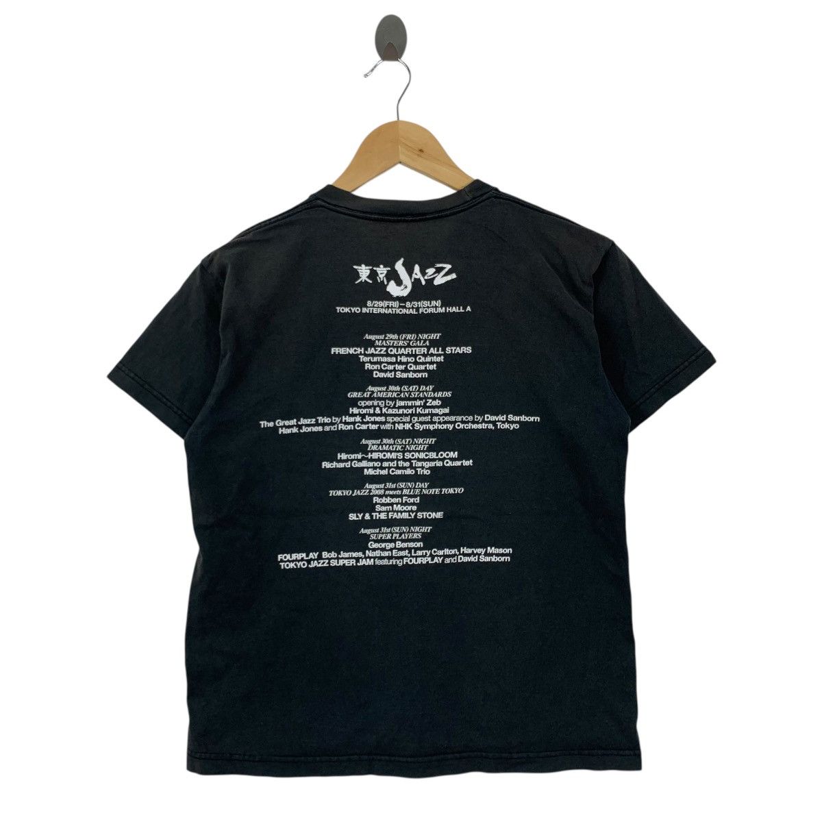 Vintage TOKYO JAZZ FESTIVAL 2008 Glamorous Concert Tshirt Size US S / EU 44-46 / 1 - 4 Thumbnail