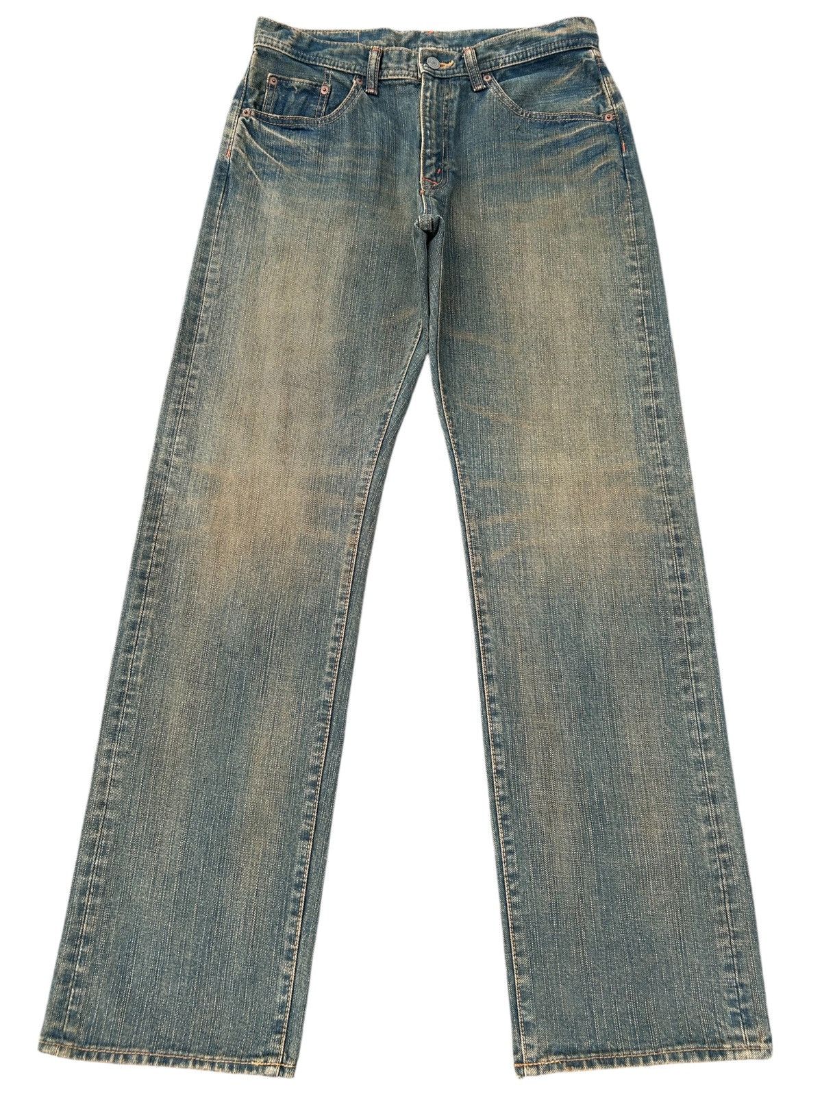 Kapital Rusty Vintage GLHEART LIMITED ADITION Denim Jeans Size US 32 / EU 48 - 1 Thumbnail