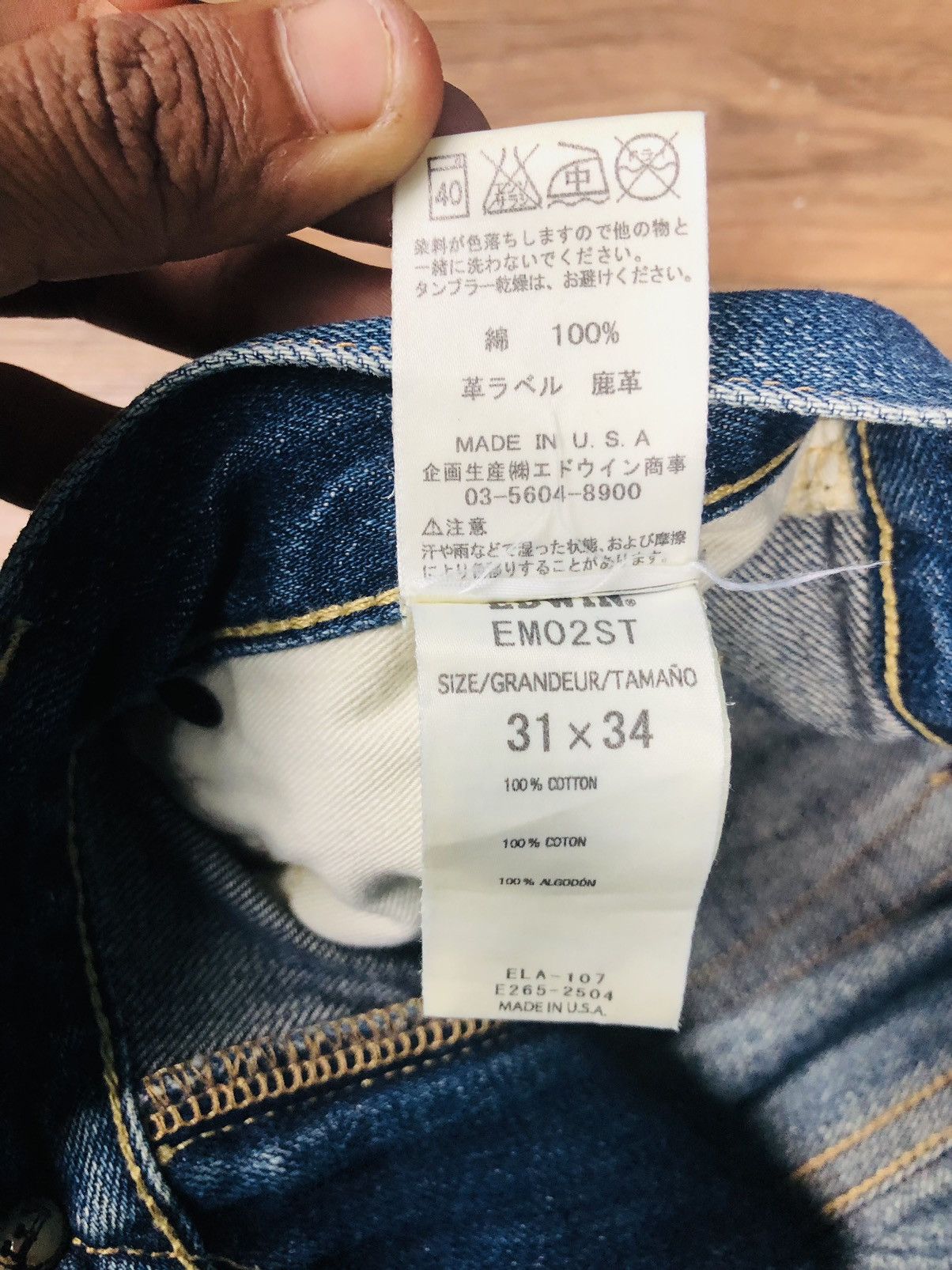 Edwin Edwin Usa Jeans (36) Size US 31 - 12 Thumbnail