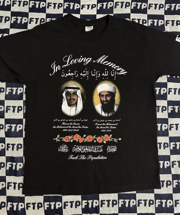 In Loving Memory Tee