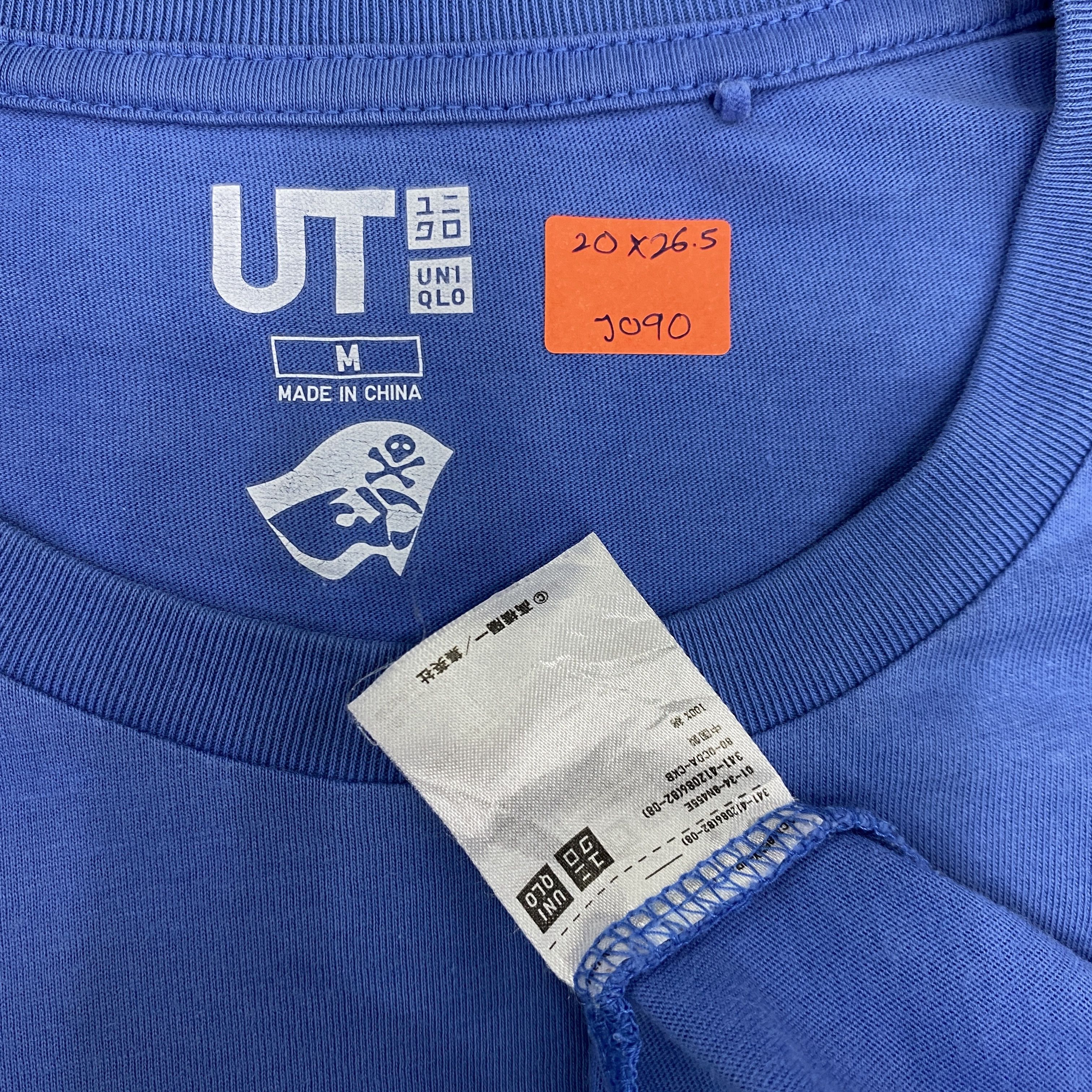 Anime Uniqlo Vintage Anime Captain Tsubasa Tshirt - J090 Size US M / EU 48-50 / 2 - 4 Thumbnail