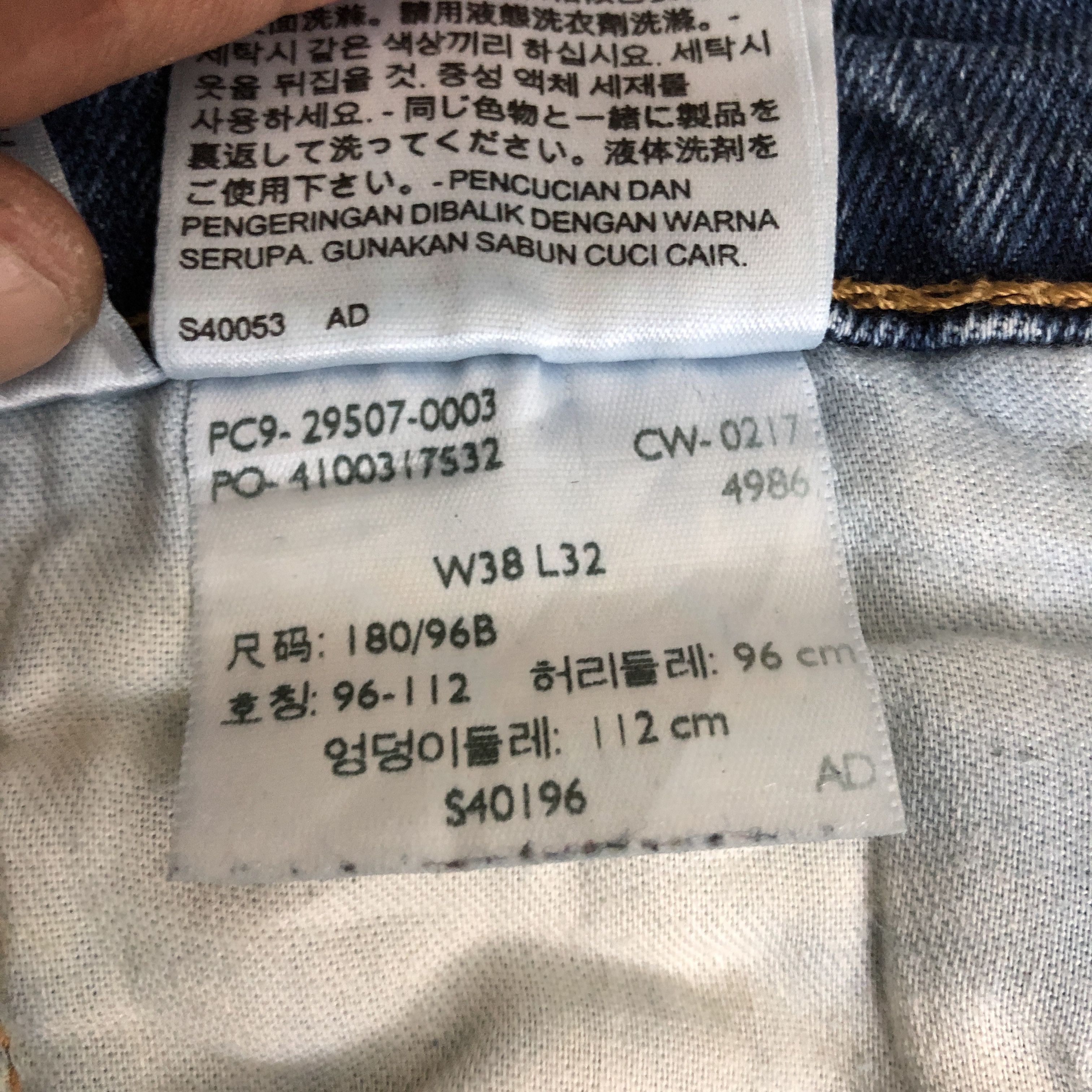 Levi's Vintage Levis 502 Faded Jeans Blue Levi's Light Wash Denim Size US 36 / EU 52 - 9 Thumbnail