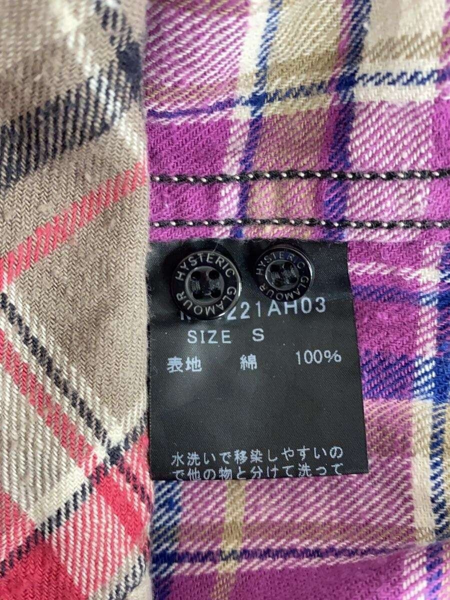 Hysteric Glamour Reconstructed Flannel Button Shirt Size US S / EU 44-46 / 1 - 5 Thumbnail