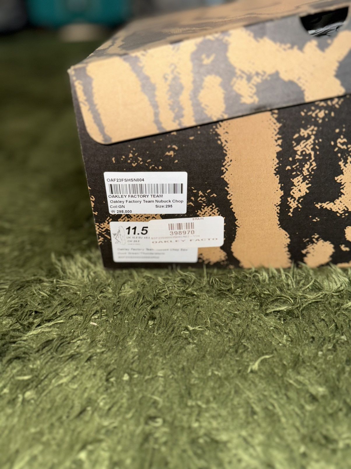 Brain Dead × Oakley [US11.5] Oakley Factory Team X BrainDead Chop Saw Duck Green Size US 11.5 / EU 44-45 - 8 Thumbnail