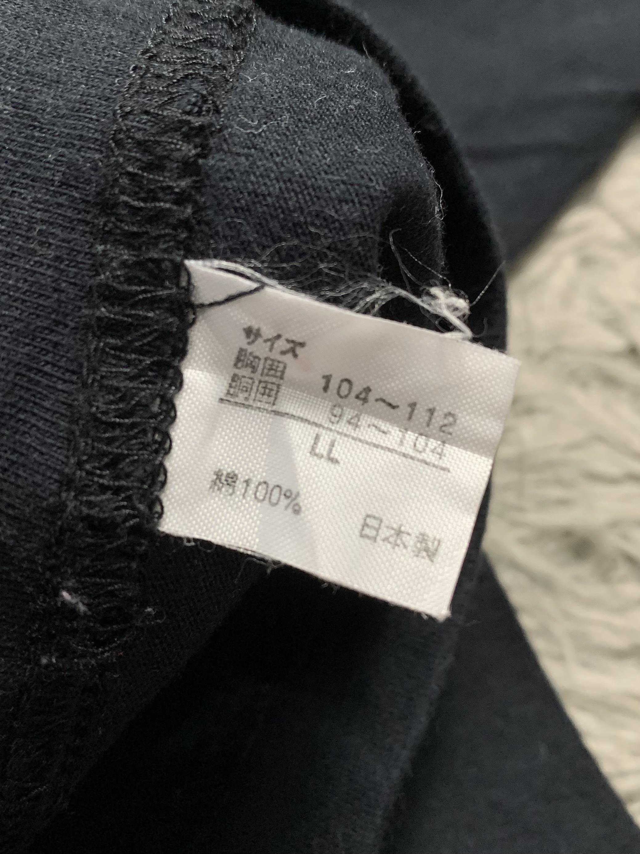 Yohji Yamamoto Yohji Yamamoto SACSNY Y'SACCS T-shirt Size US L / EU 52-54 / 3 - 8 Thumbnail