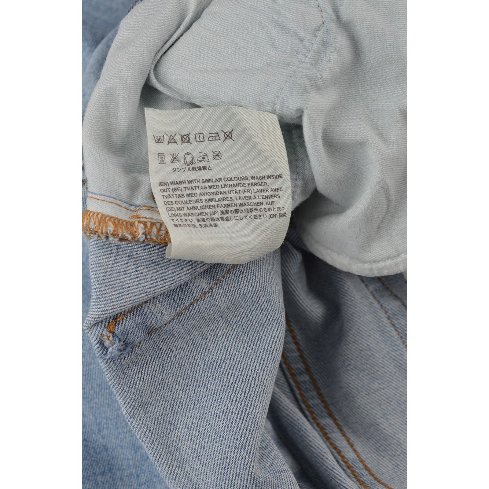 Acne Studios Acne Studios light blue jeans Size US 31 - 6 Thumbnail