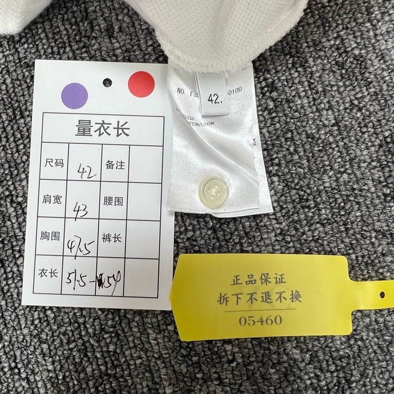 Thom Browne Thom Browne Striped short sleeves Size US XS / EU 42 / 0 - 7 Thumbnail