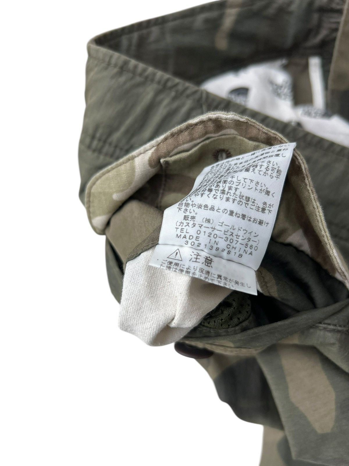 Nanamica × The North Face Purple Label TNF Purple Label Camouflage Cargo Trouser Pant Cropped Size US 33 - 22 Thumbnail