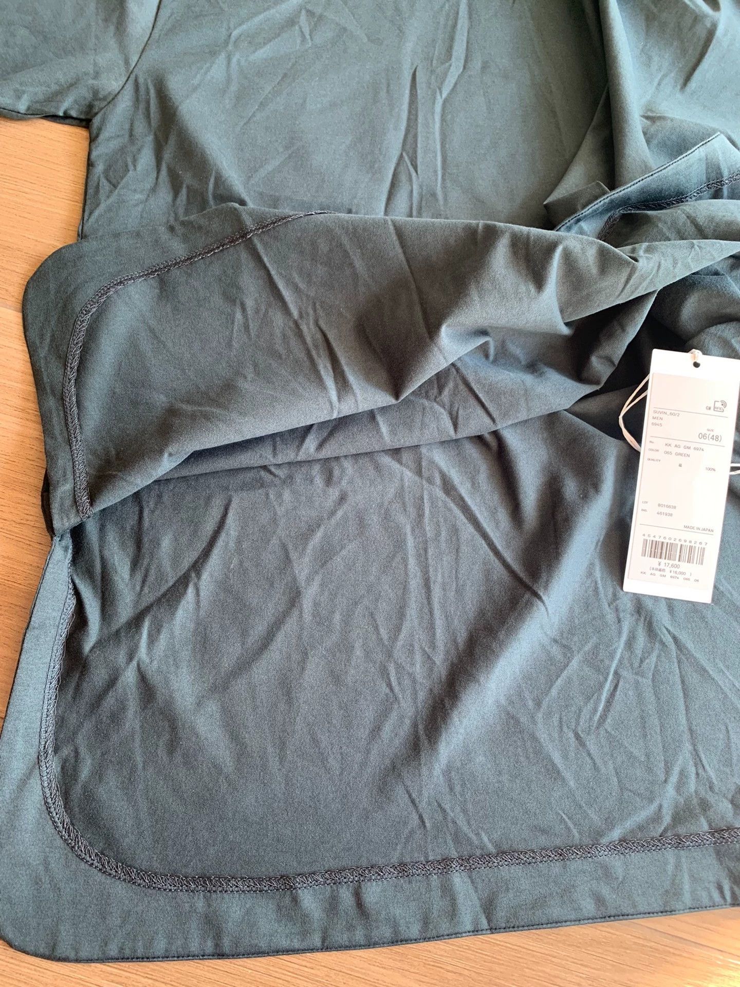 ATON ATON suvin cotton minimalist short tee size 6 Size US XXL / EU 58 / 5 - 5 Thumbnail
