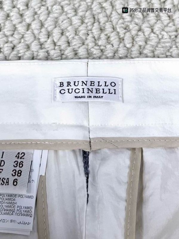 Brunello Cucinelli Brunello Cucinelli Beaded Sequin Casual Pants Size US 42 / EU 58 - 1 Thumbnail