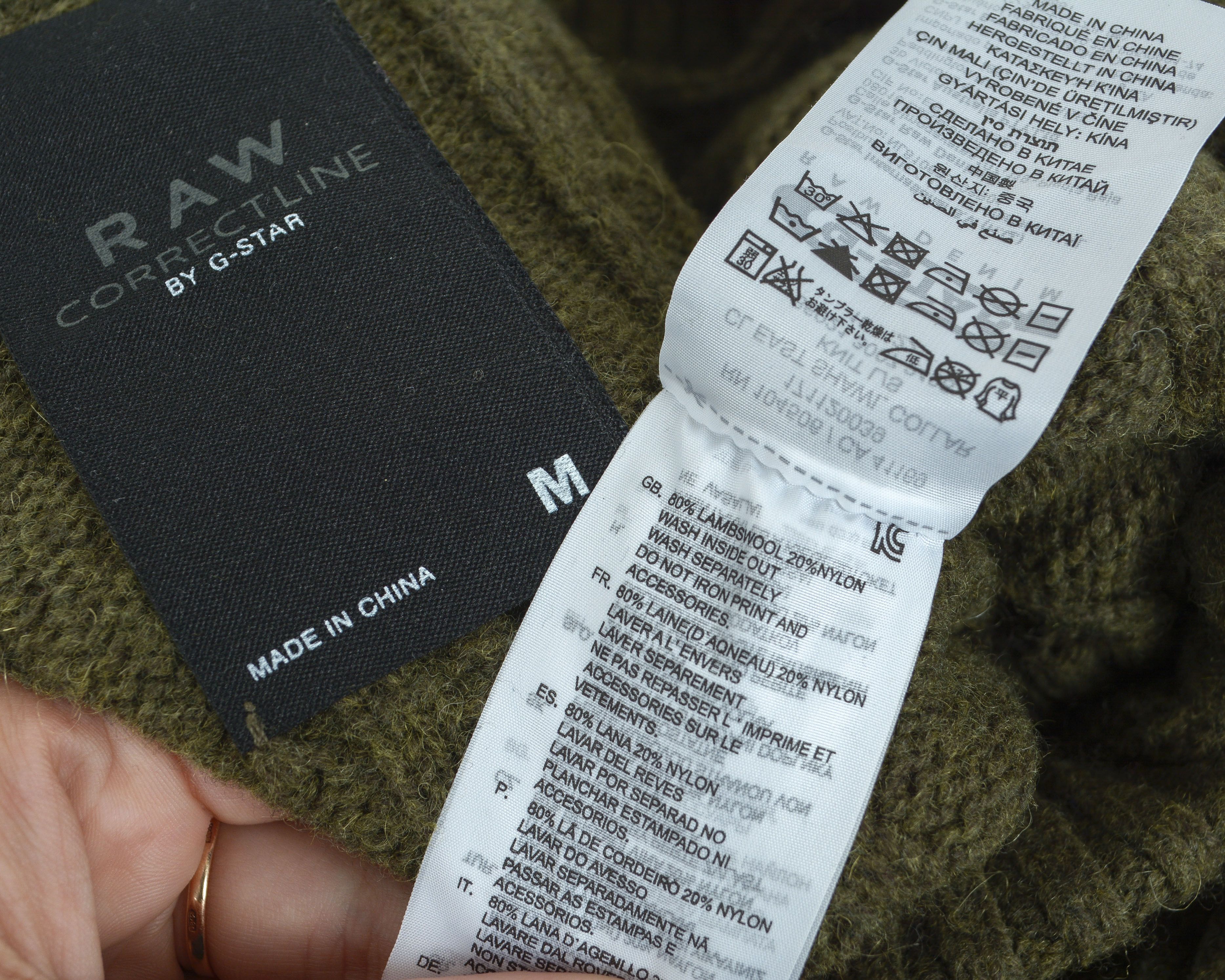 G-Star Lambswool M East Shawl Jumper Knit Sweater Pullover Green Size US M / EU 48-50 / 2 - 2 Thumbnail