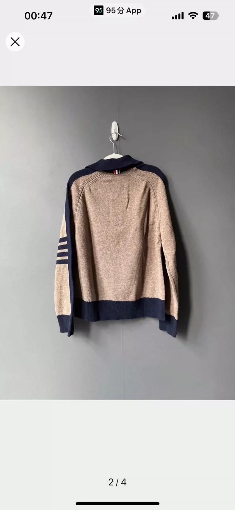 Thom Browne Thom Browne Sweater 2505-Nextarrow Size US S / EU 44-46 / 1 - 4 Thumbnail