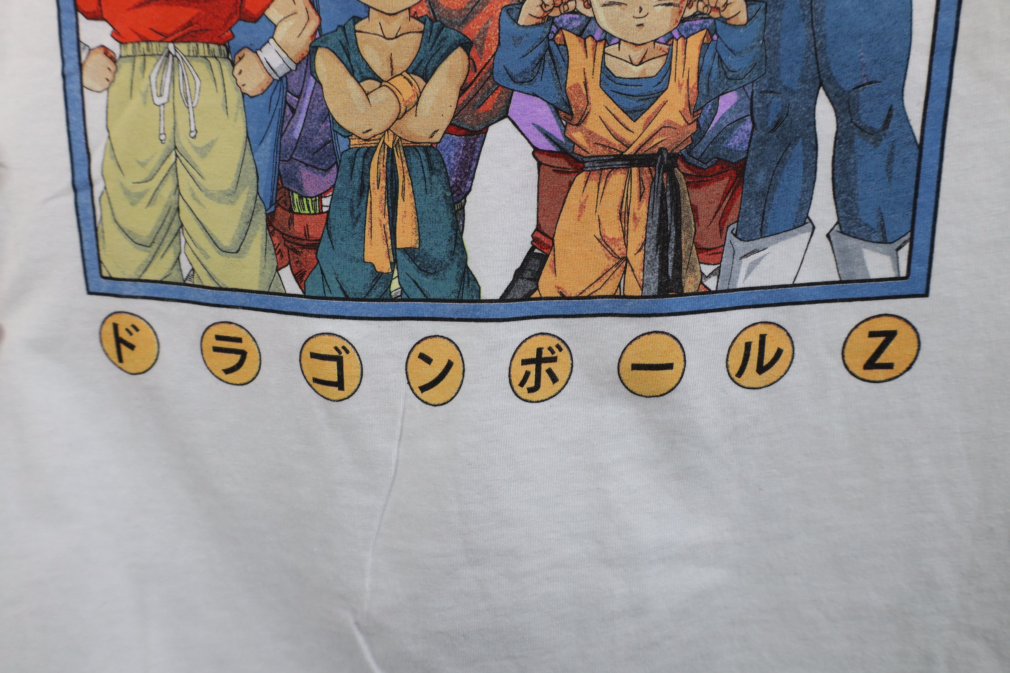 Vintage Deadstock Vintage Y2K Dragon Ball Z Spell Out Anime T-Shirt Size US XL / EU 56 / 4 - 7 Thumbnail