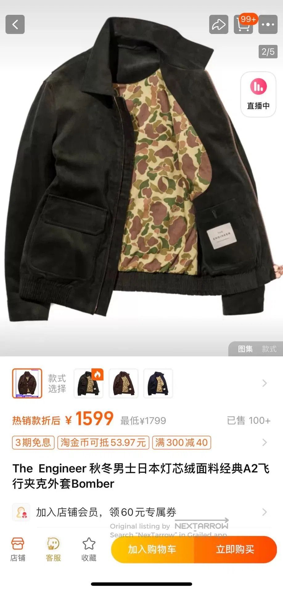 Other men's classic A2 bomber jacket in olive. Size US XXL / EU 58 / 5 - 1 Thumbnail