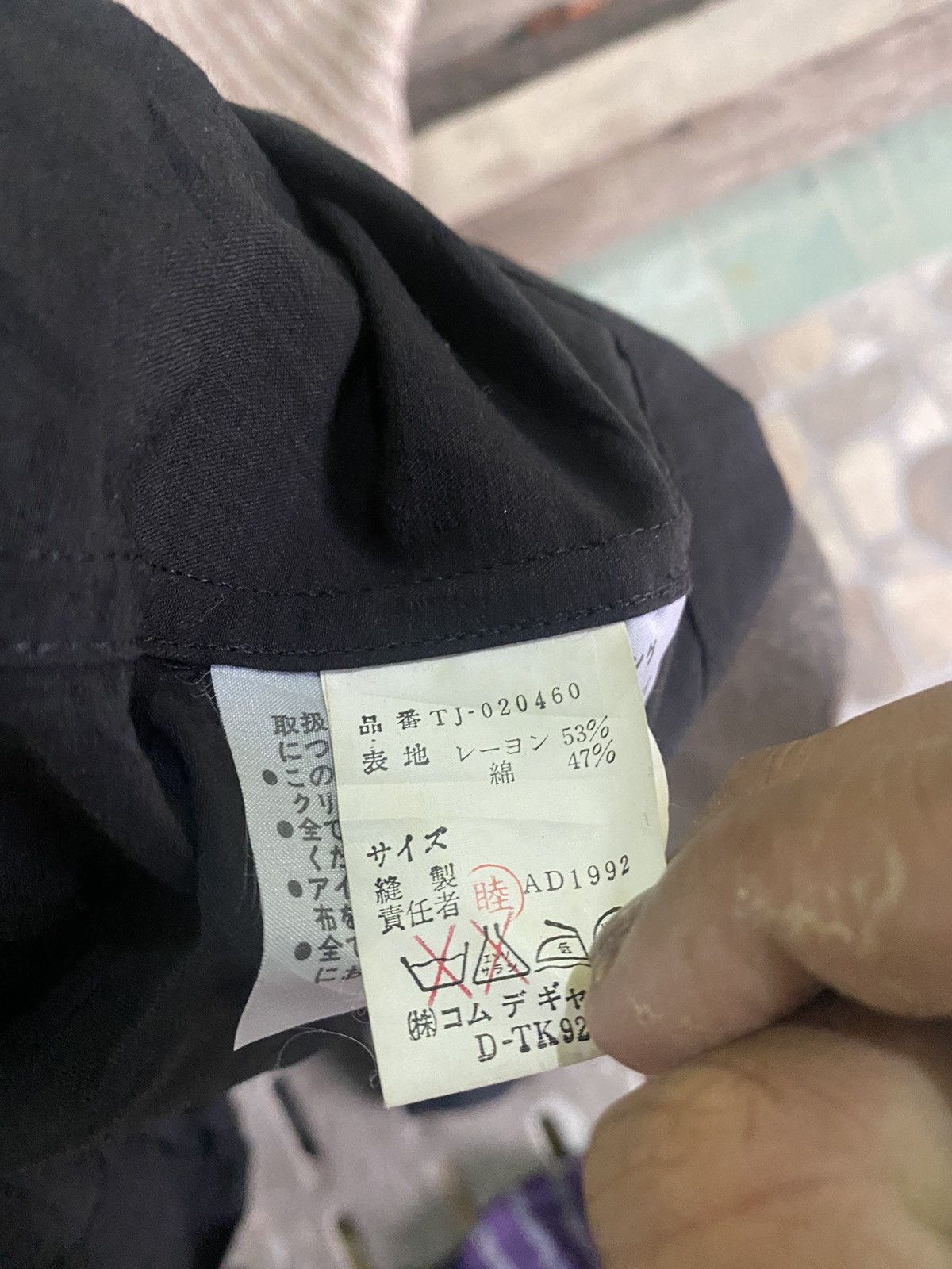 Tricot Comme des Garcons VINTAGE TRICOT COMME DES GARCONS AD1992 ASSYMETRICAL JACKET Size M / US 6-8 / IT 42-44 - 9 Thumbnail