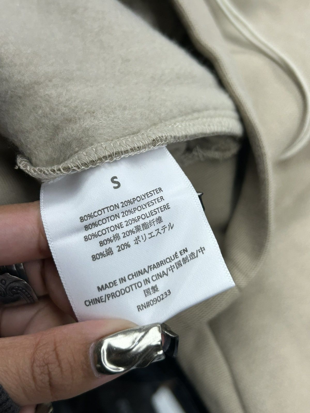 Essentials Fear of God essentials hoodie Size US S / EU 44-46 / 1 - 7 Thumbnail