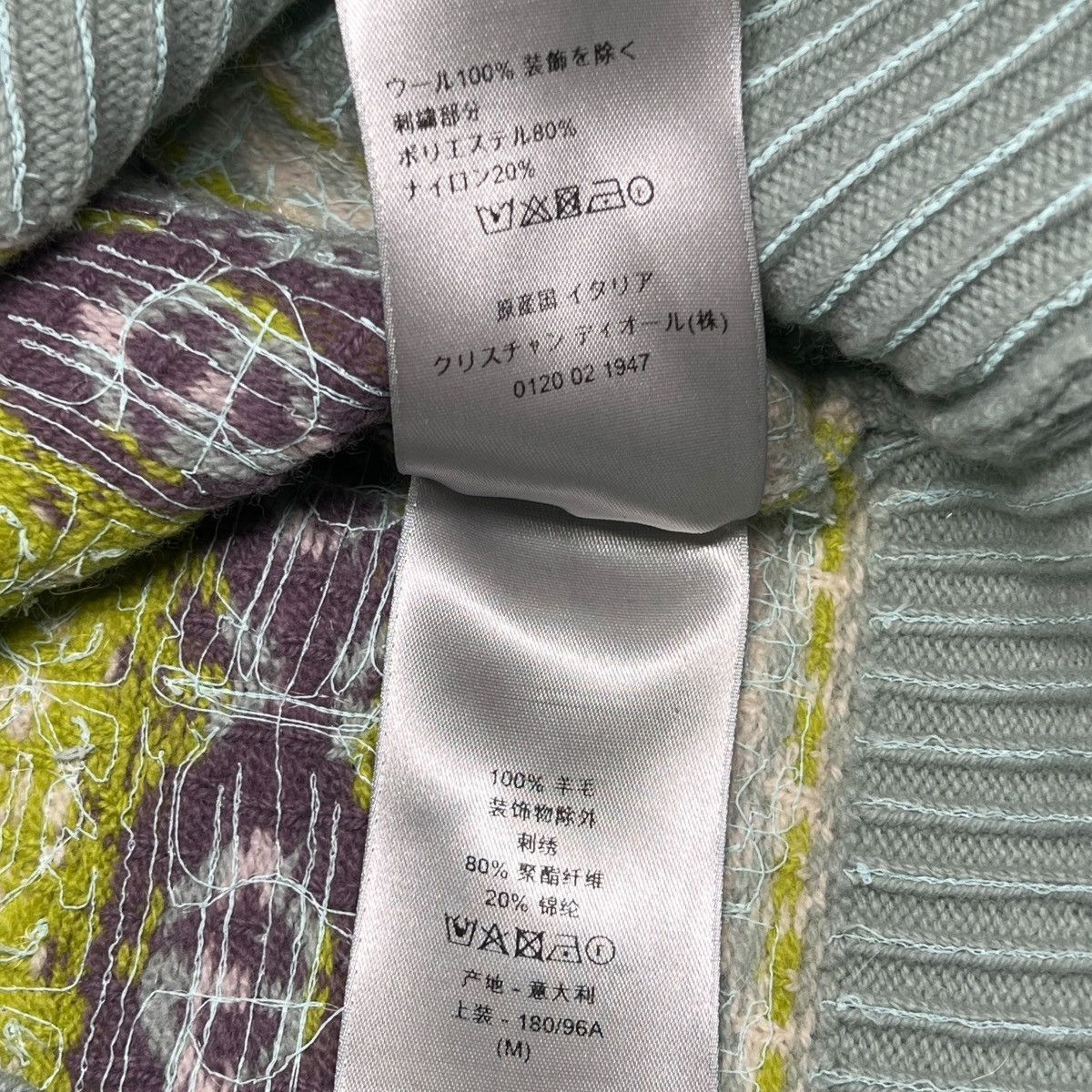 Dior Christian Dior 2022 Fall × KIM JONES Multicolor Diamond Knit Size US M / EU 48-50 / 2 - 7 Thumbnail