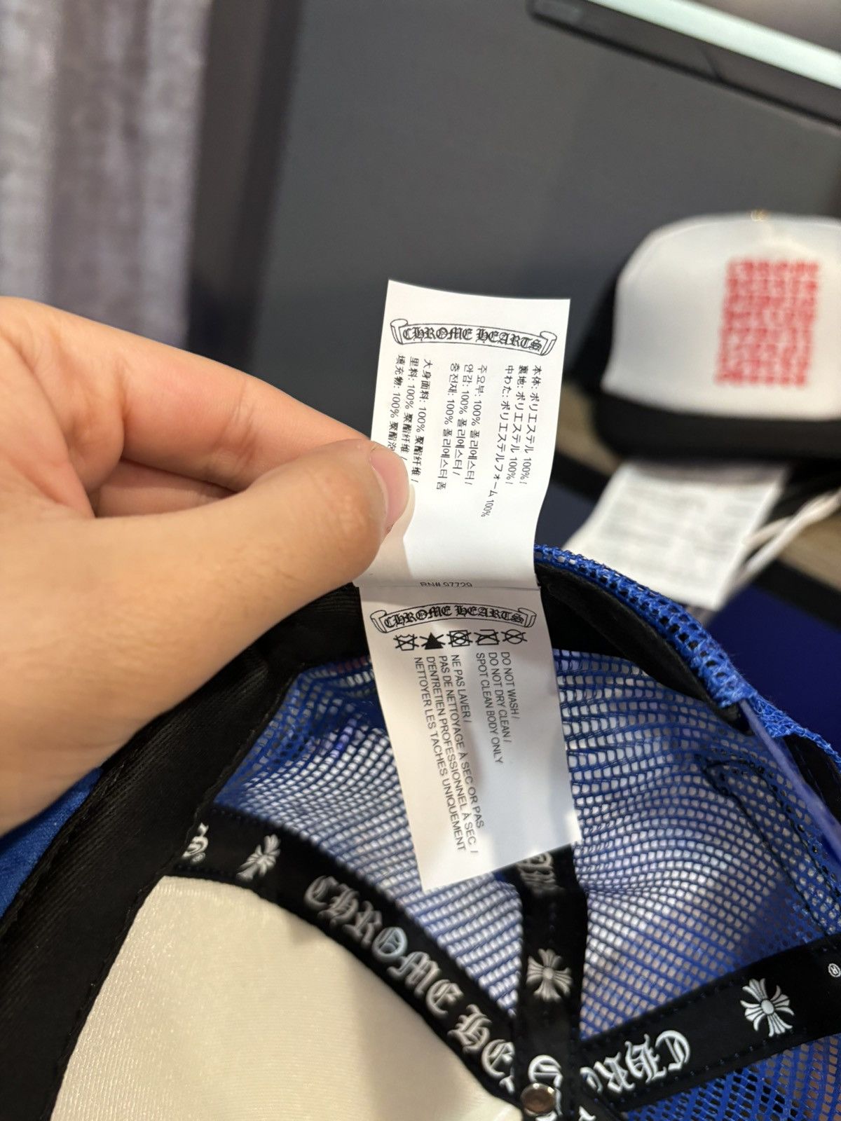 Chrome Hearts Chrome hearts trucker white blue red Size ONE SIZE - 4 Thumbnail
