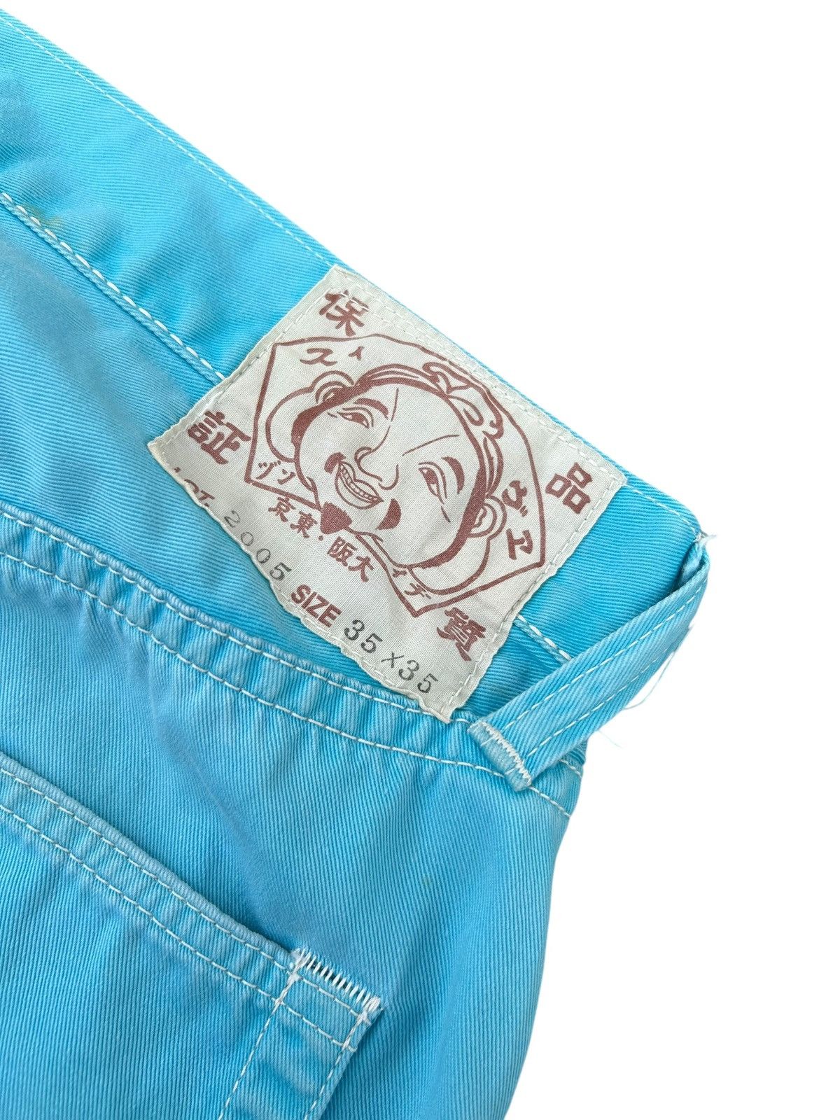 Kapital VINTAGE EVISU MADE IN JAPAN DENIM JEANS Size US 32 / EU 48 - 3 Thumbnail