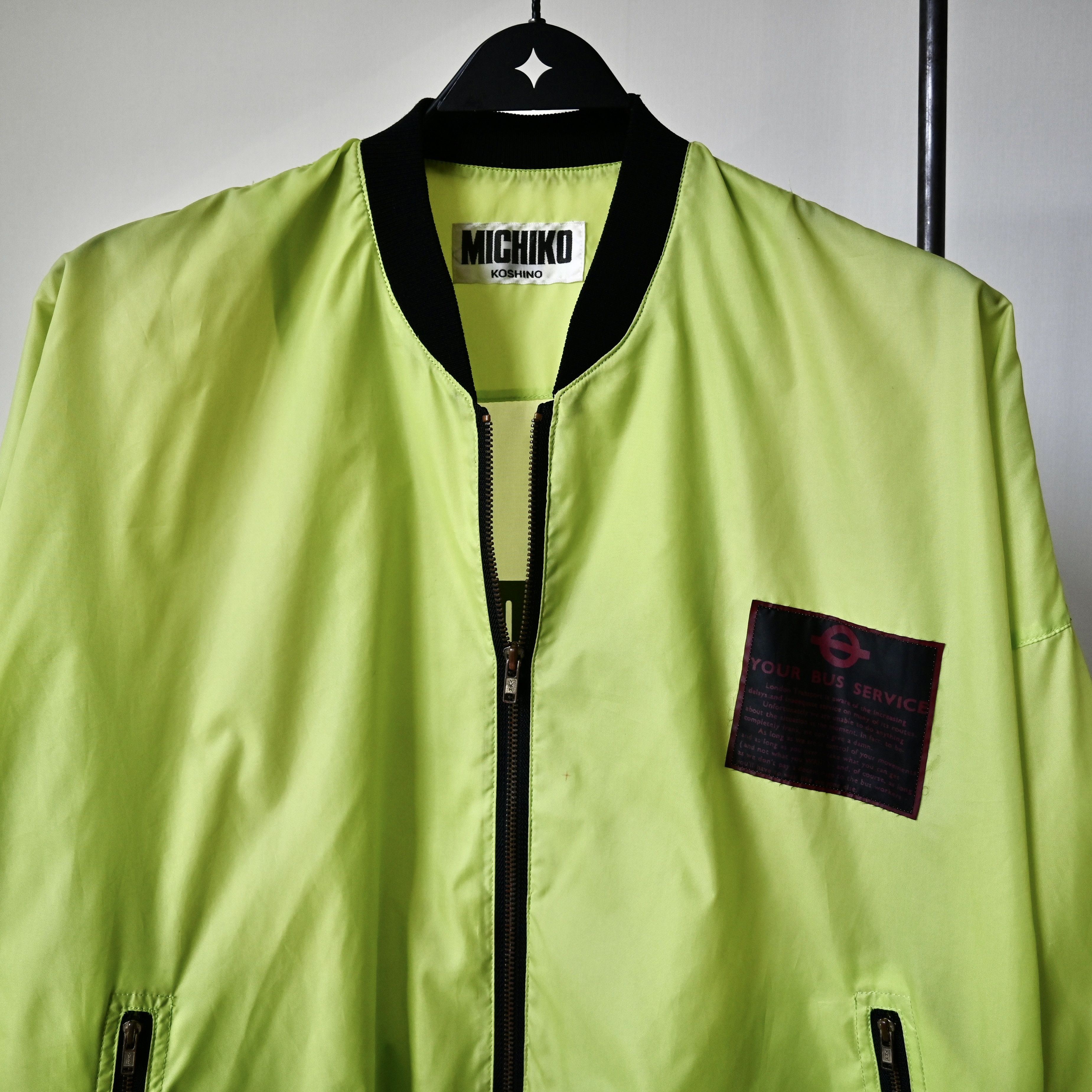 Michiko Koshino London VTG, MICHIKO LONDON Bus Service bomber jacket, yellow green Size US L / EU 52-54 / 3 - 4 Thumbnail