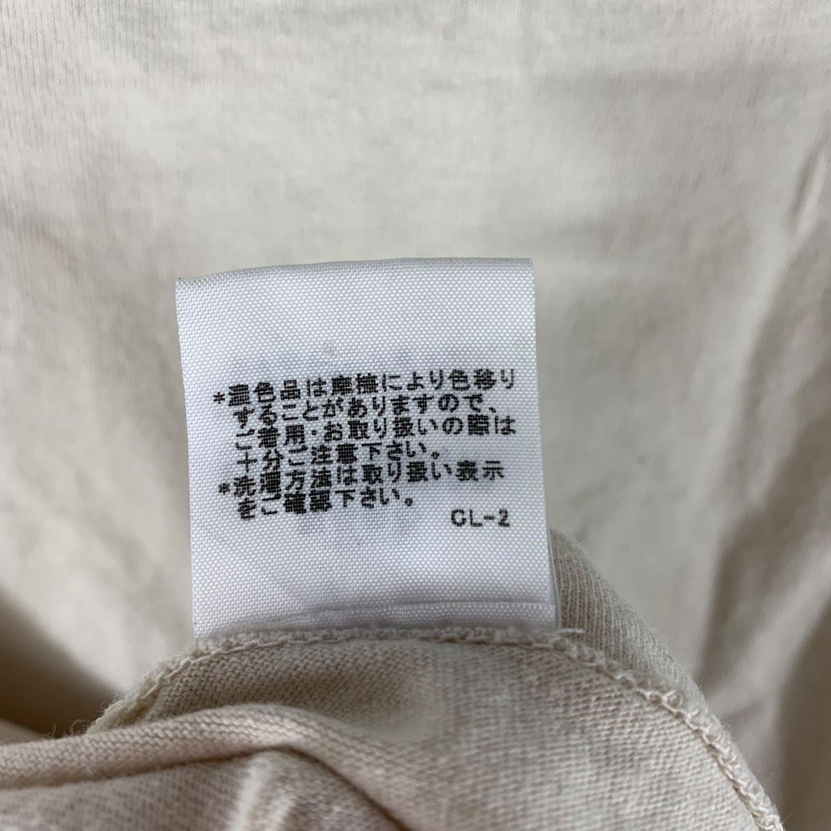 Japanese Brand × Zucca ZUCCA samurai spirit skull printed tee Size US M / EU 48-50 / 2 - 12 Thumbnail