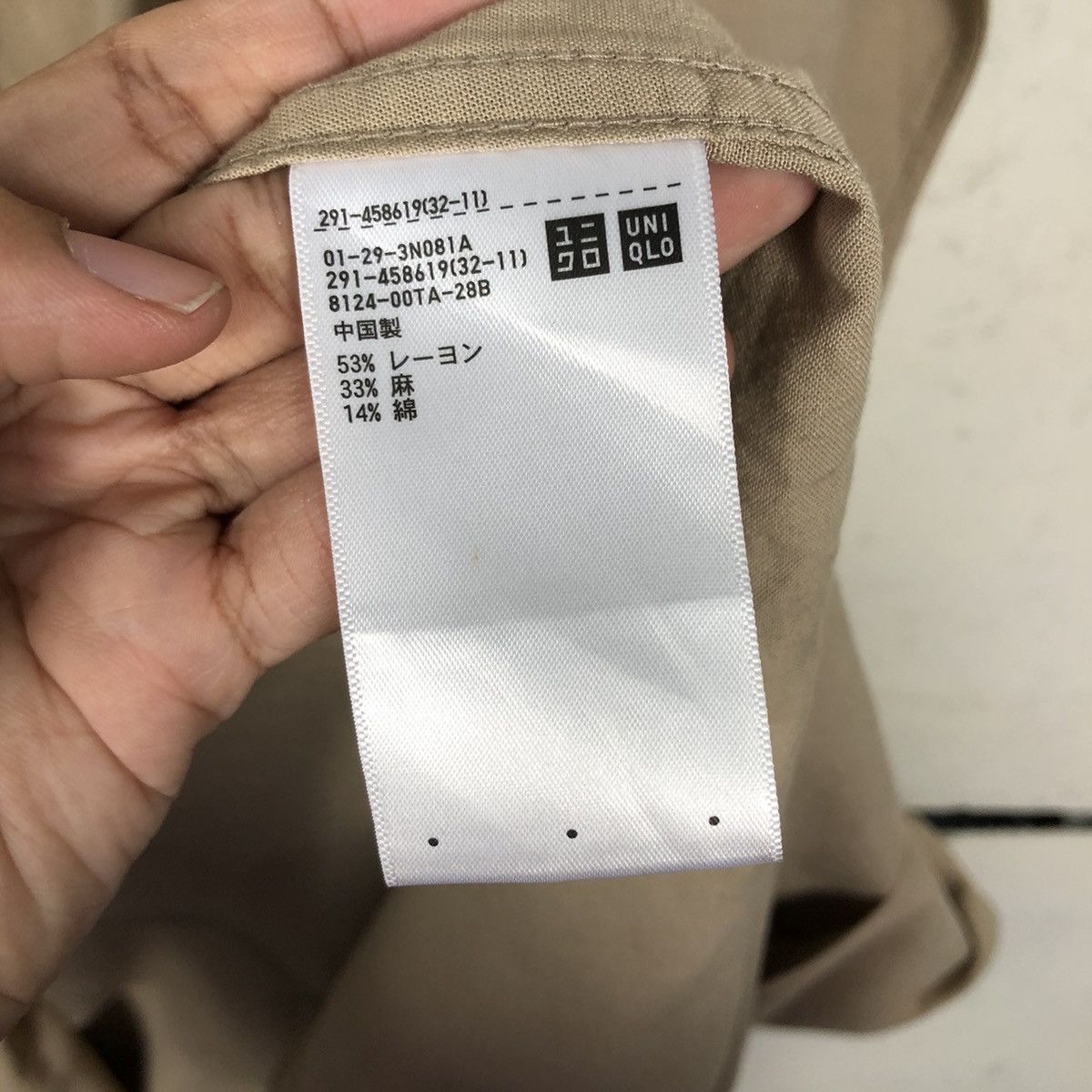 Japanese Brand 📌Vintage Long Jacket Bondage Sleeveless J.W.Anderson Size US M / EU 48-50 / 2 - 16 Thumbnail