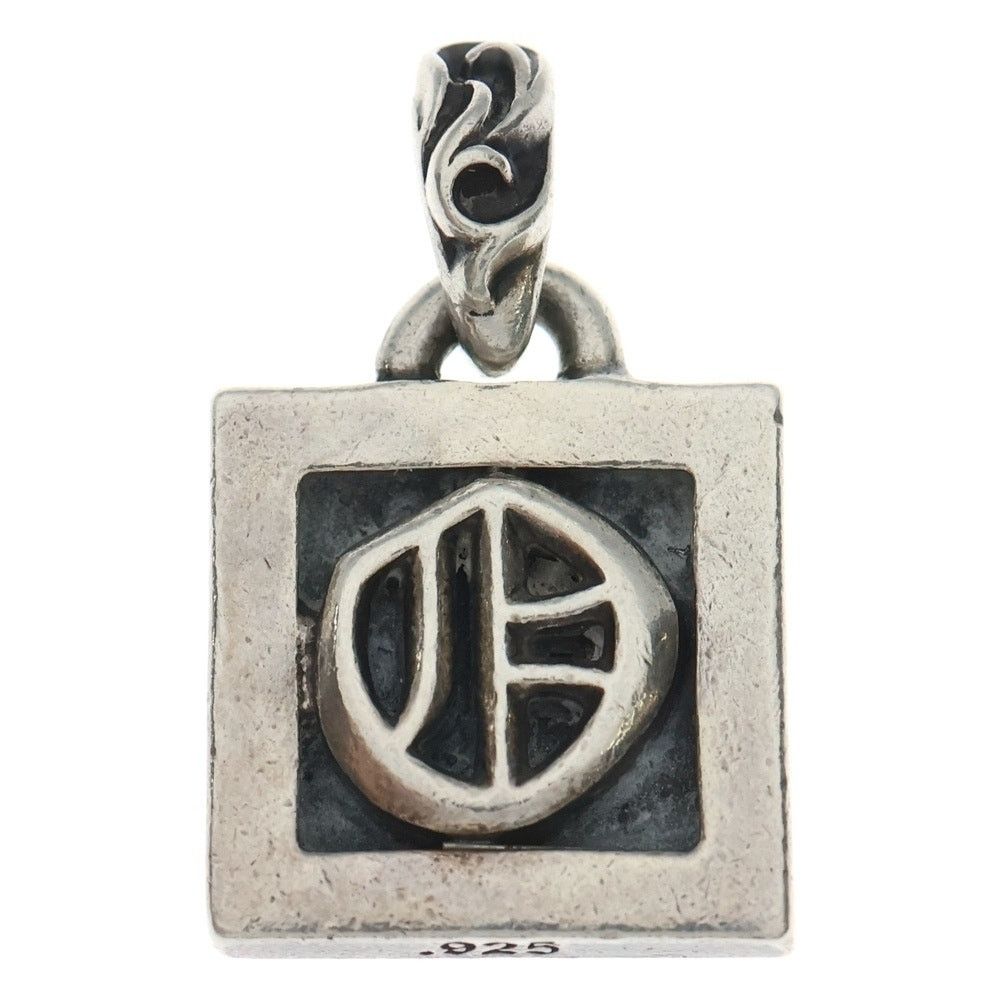 Chrome Hearts Alphabet | Grailed