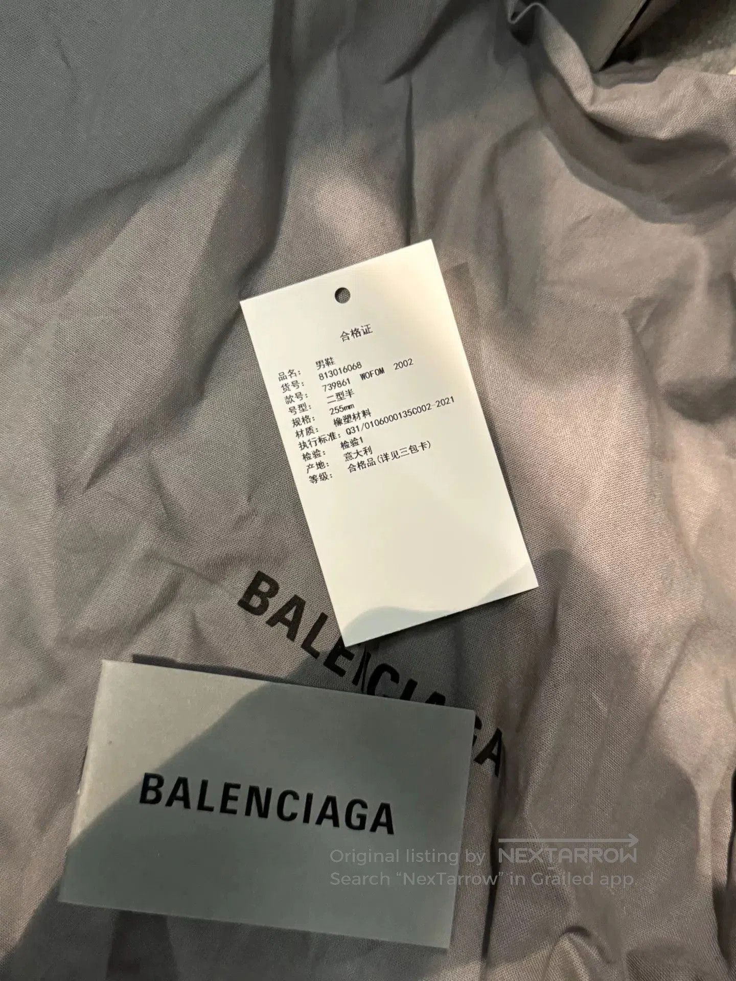 Balenciaga Balenciaga Technoclog Clog Mules. Size US 8 / EU 41 - 8 Thumbnail
