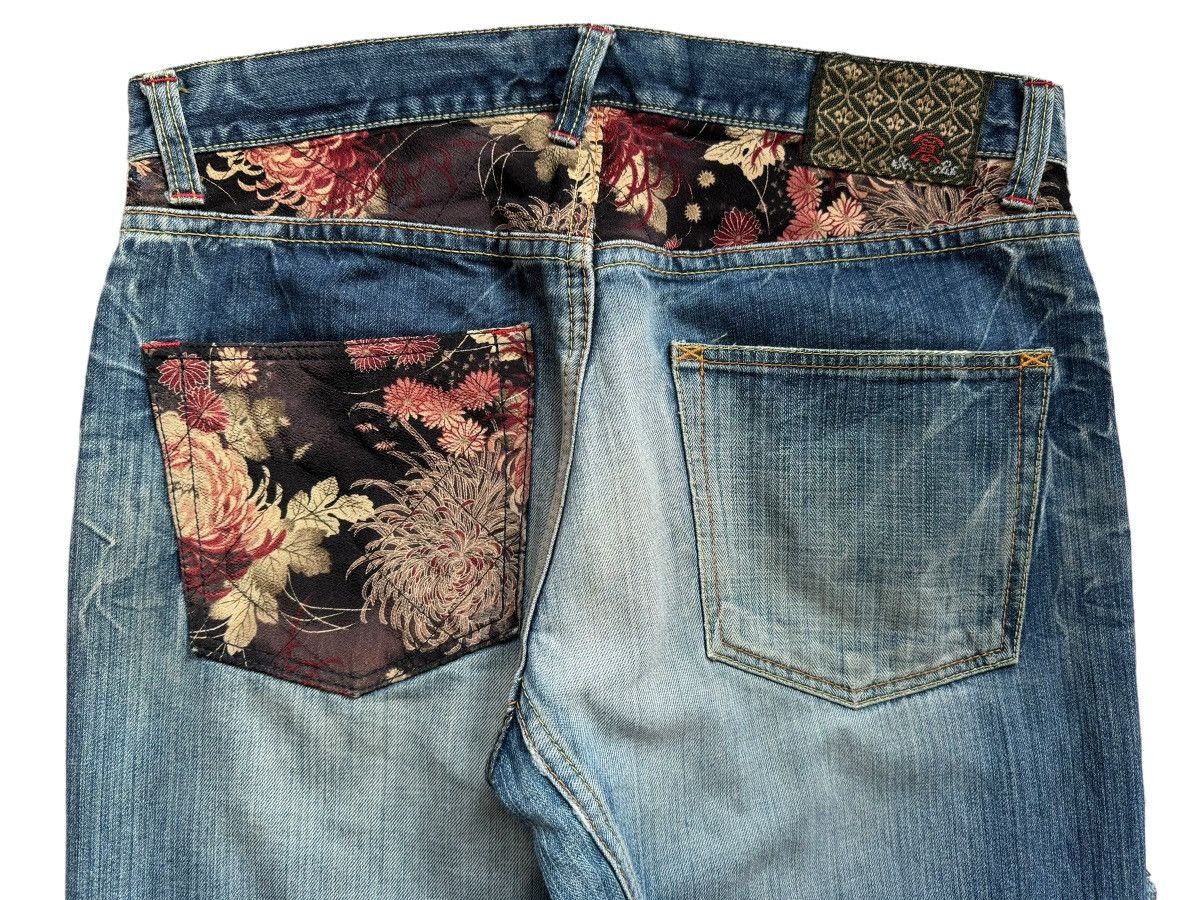If Six Was Nine Vintage ETERNAL Baggy Denim Jeans Size US 35 - 12 Thumbnail