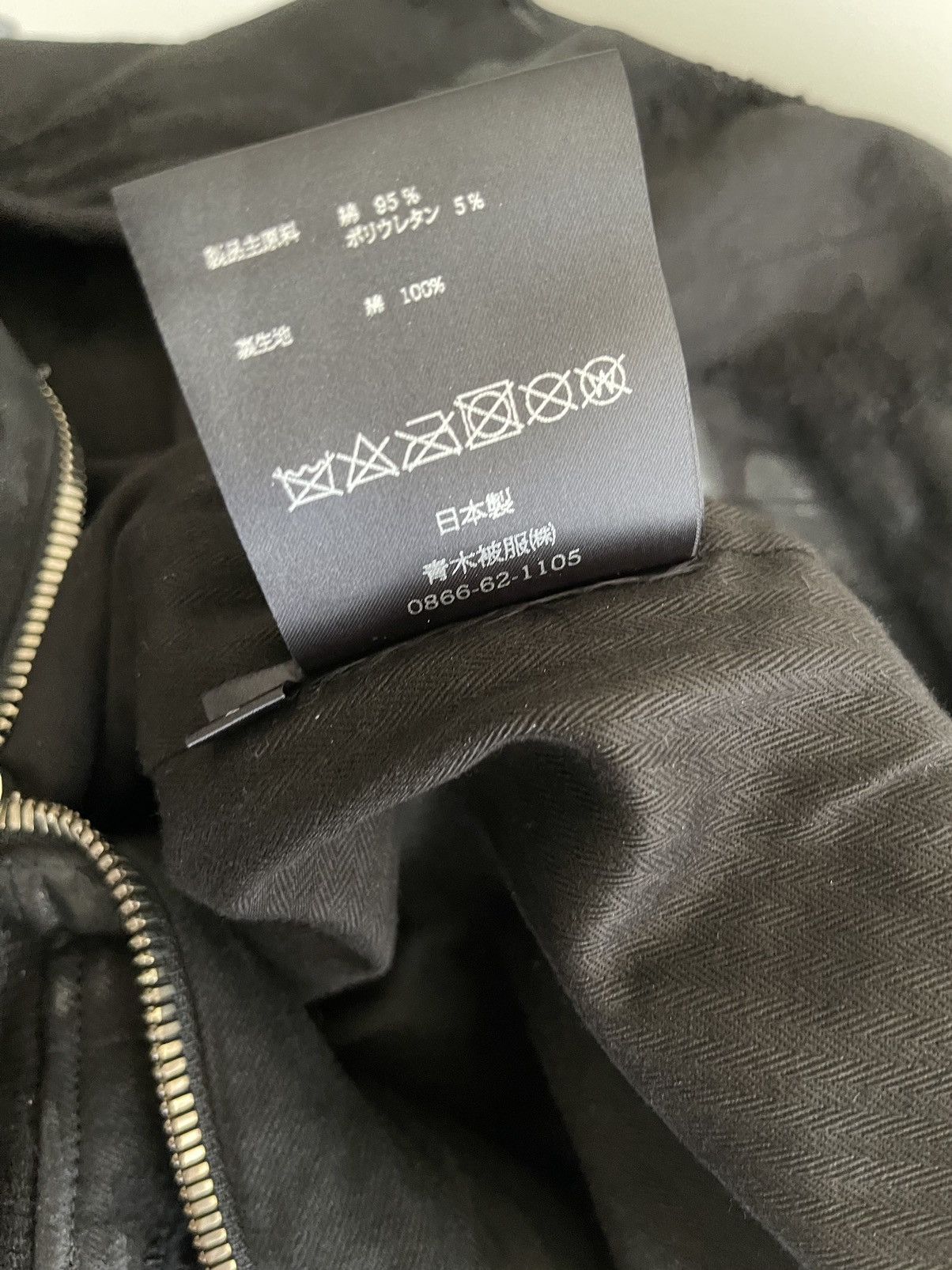 Fagassent Toshiki Aoki Distressed Denim MA-1 Bomber Size US M / EU 48-50 / 2 - 5 Thumbnail