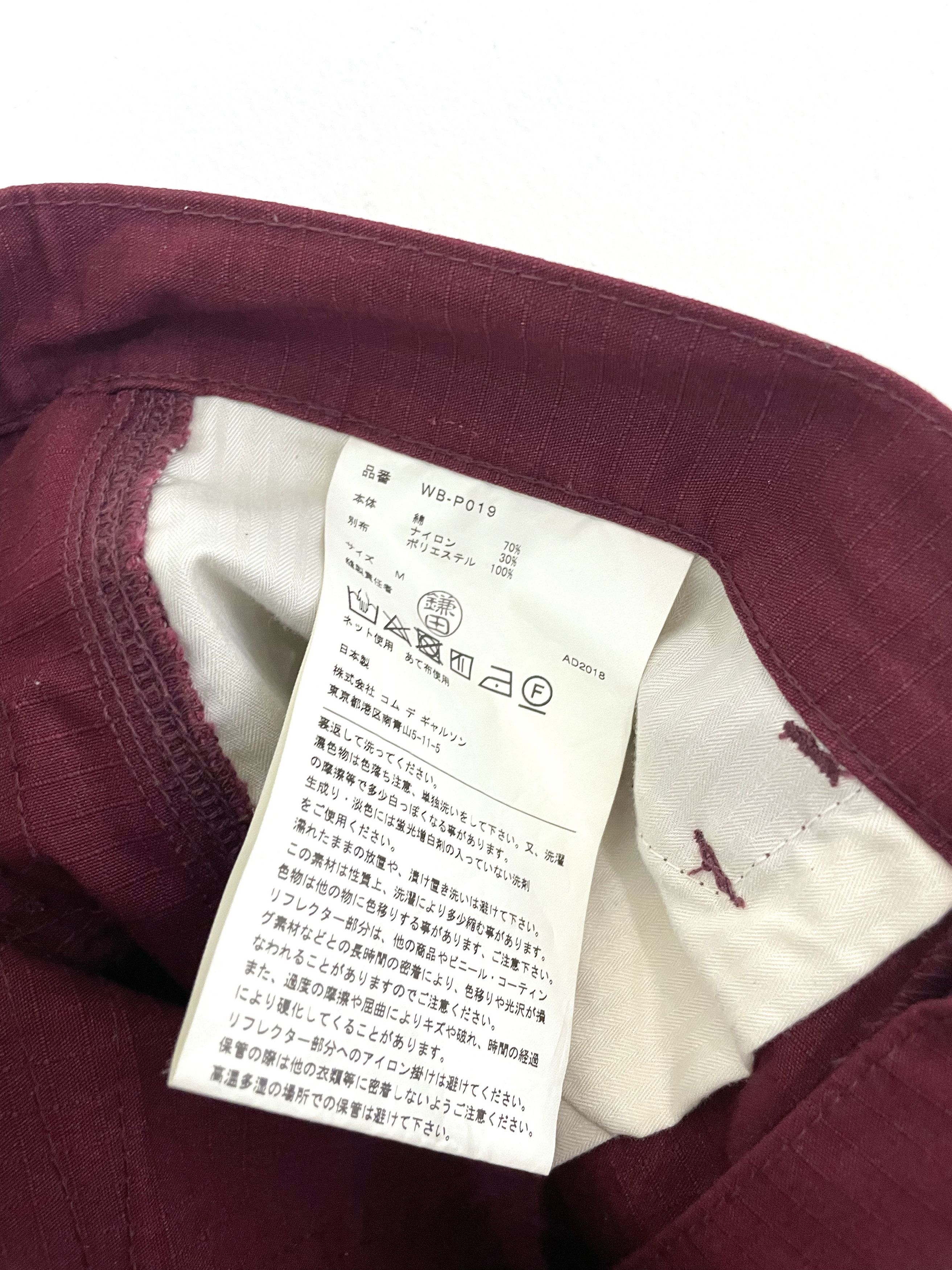 Junya Watanabe 2018 Reflector Ripstop Pants Size US 34 / EU 50 - 10 Thumbnail