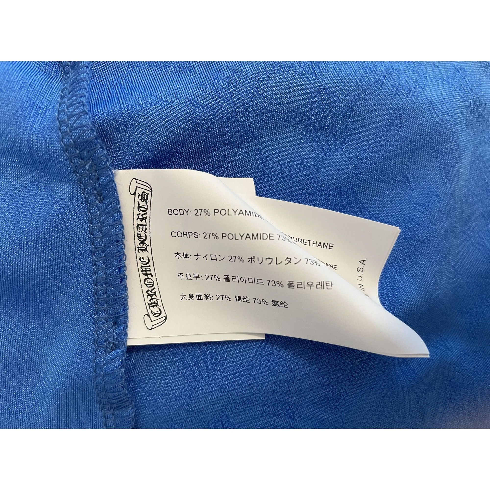 Chrome Hearts Chrome Hearts Blue Embossed Cross Pattern Short Size US 38 / EU 54 - 7 Thumbnail
