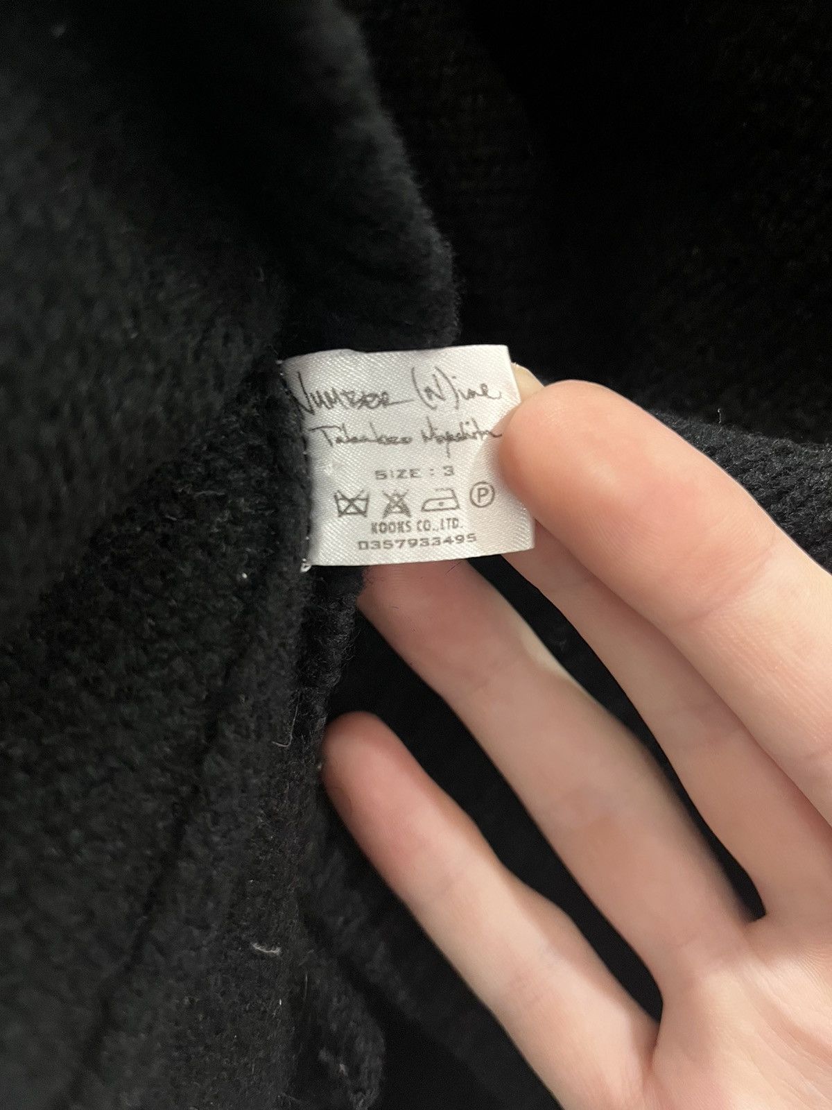 Number (N)ine Number (N)ine ‘The High Streets’ Cardigan Size US L / EU 52-54 / 3 - 7 Thumbnail