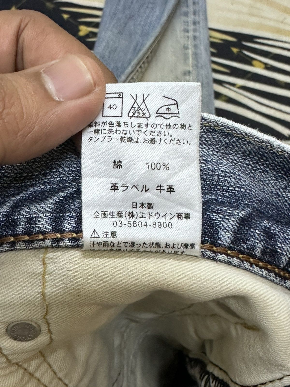 Levi's Vintage Clothing Vintage Levi’s 504 Mudwash Grunge Distressed Denim Size US 30 / EU 46 - 10 Thumbnail