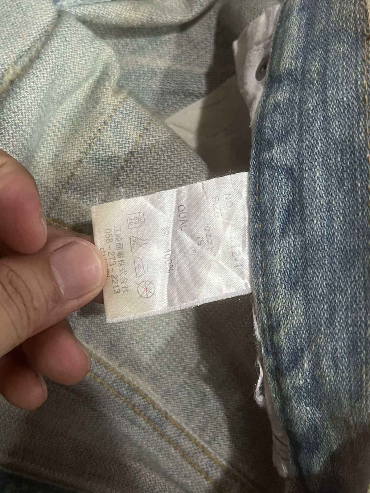 Japanese Brand Japanese Brand Blue Faded Whisker Washed Distressed Jeans Size US 32 / EU 48 - 15 Thumbnail