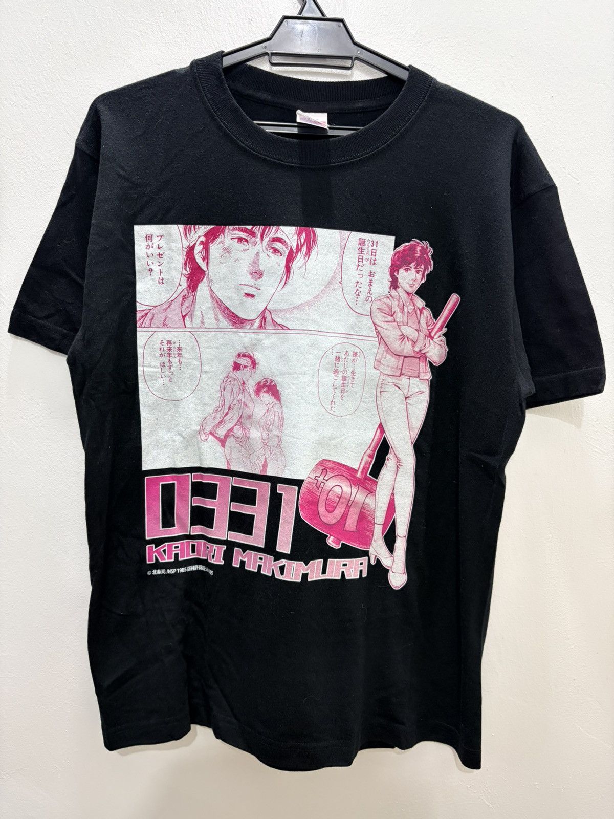 Anime Manga Panel City Hunter Waifu Kaori Makimura Size US M / EU 48-50 / 2 - 1 Thumbnail