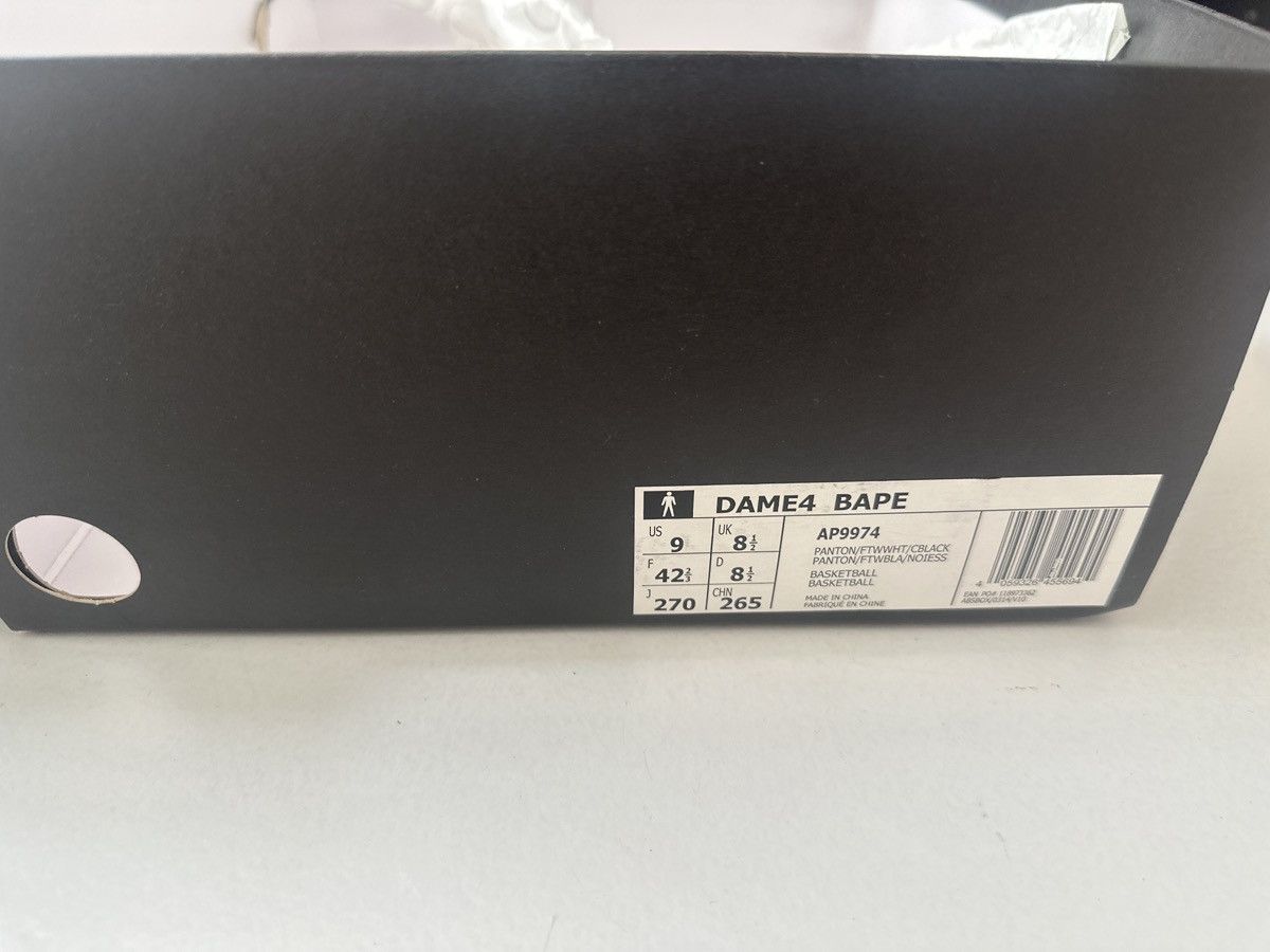 Adidas × Bape Adidas Bape dame 4 Size US 9 / EU 42 - 8 Thumbnail