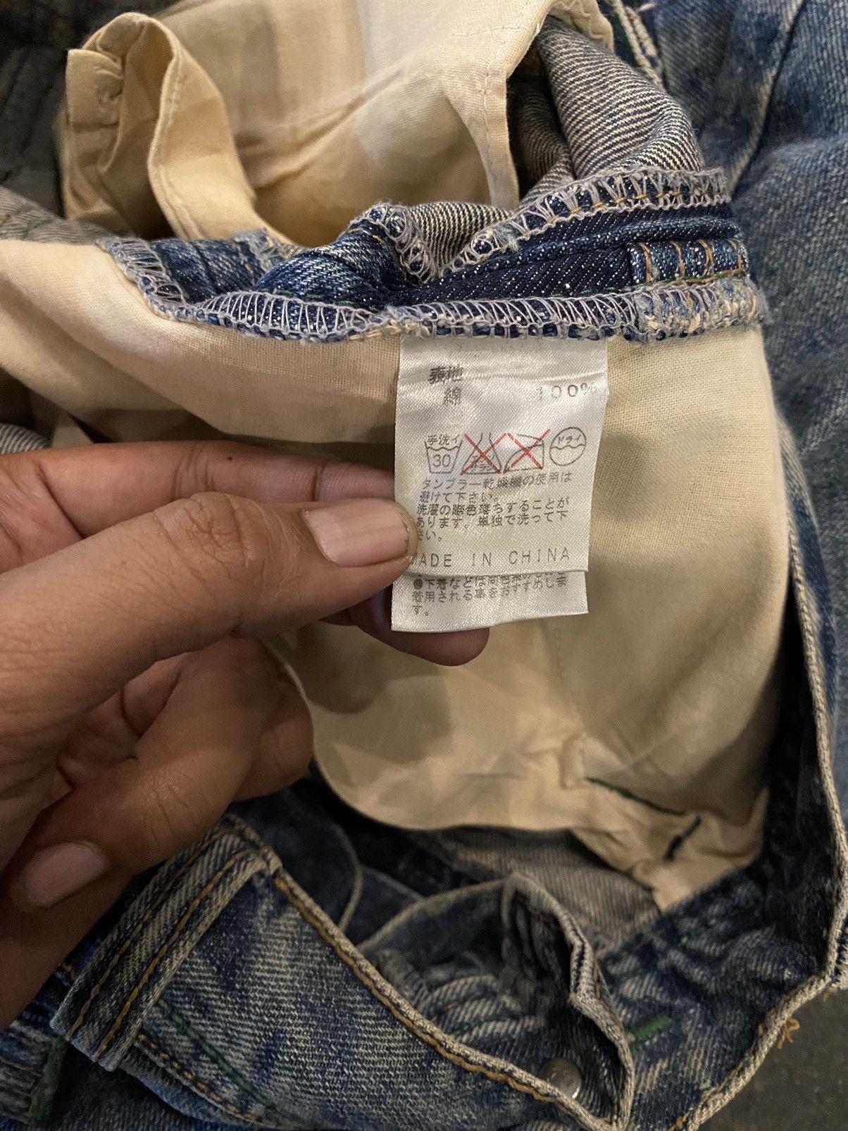 Beauty Beast Y2k Morgan Homme Button Flare Style Jeans Size US 34 / EU 50 - 10 Thumbnail