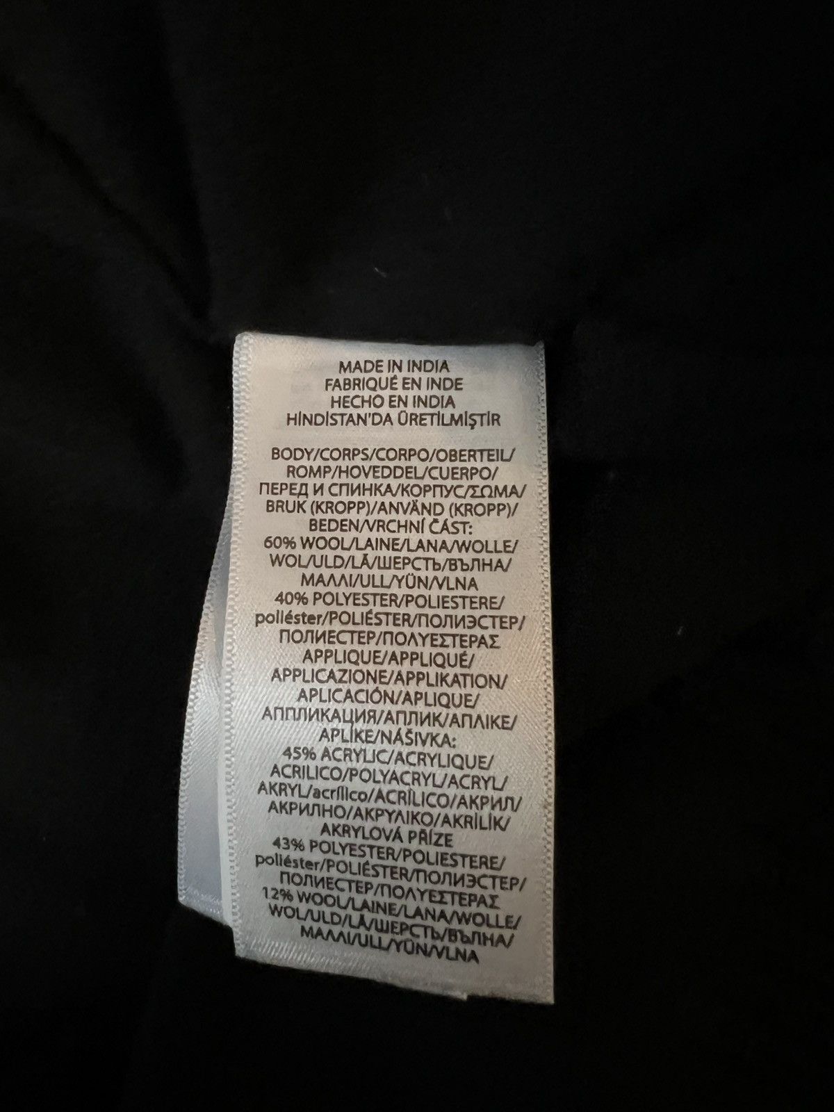 Polo Ralph Lauren Ralph Lauren Varsity Jacket Black XXL – New (without tags) Size US XXL / EU 58 / 5 - 6 Thumbnail