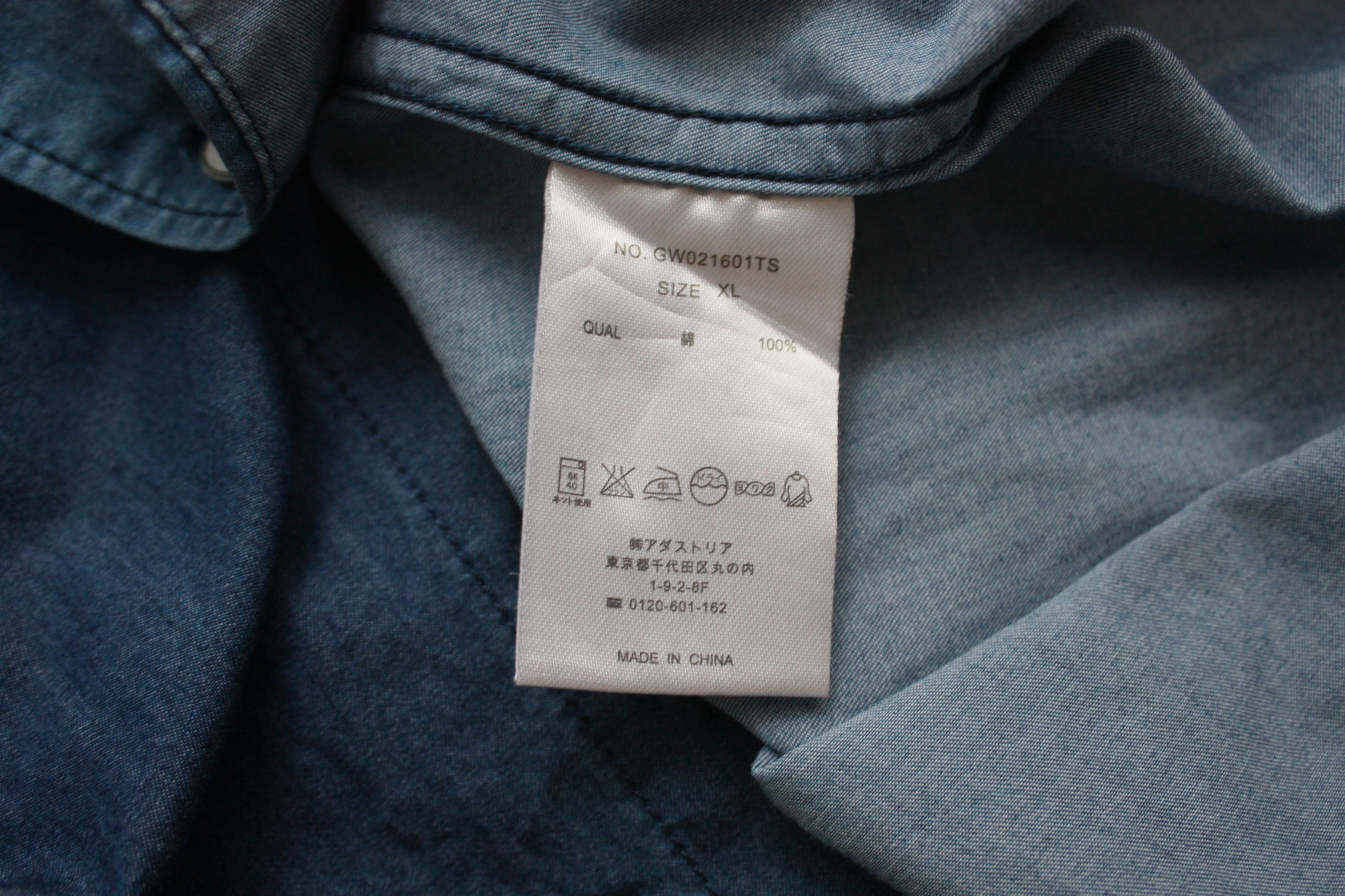 Global Work Global Work Denim Blue Patch Work Shirt Size US L / EU 52-54 / 3 - 7 Thumbnail